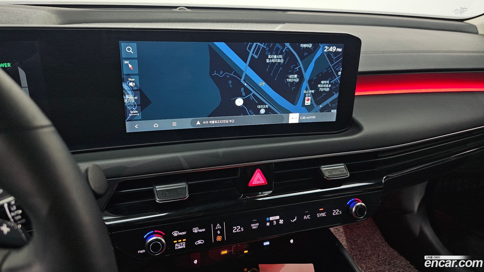 Main__Slider__Photo:K8 Kia 2025.0-16