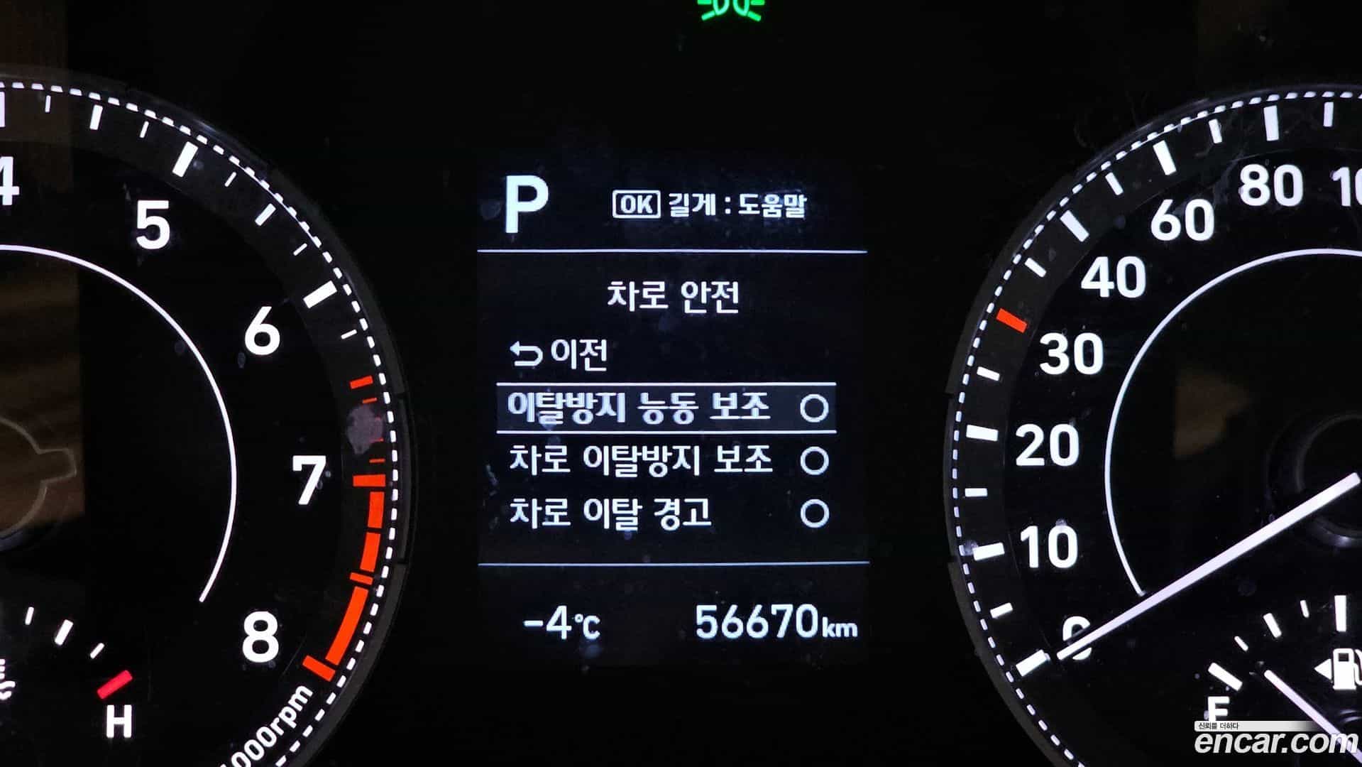 Venue Hyundai 2021.3-OPTION-020