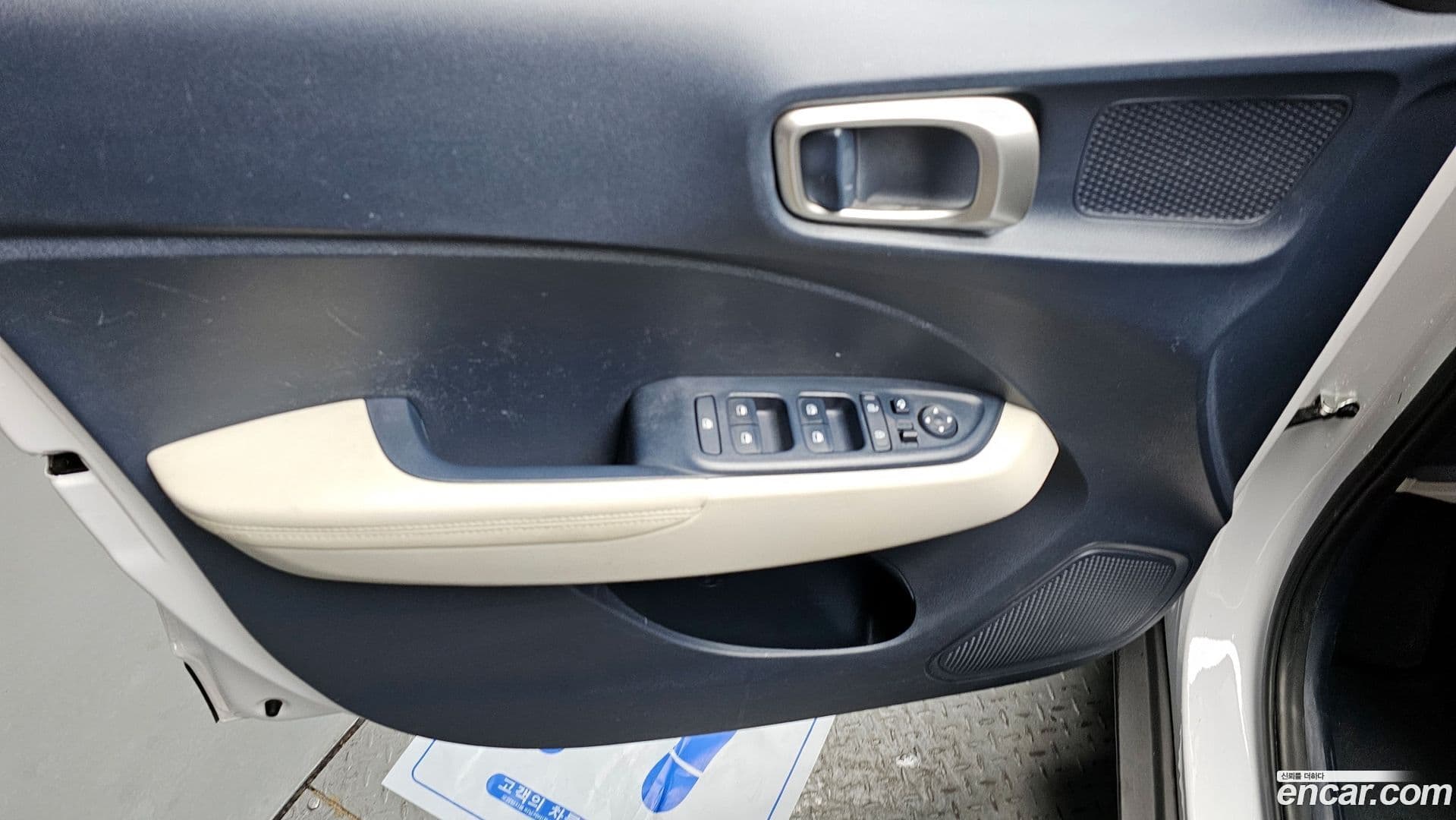 Main__Slider__Photo:Venue Hyundai 2021.3-16