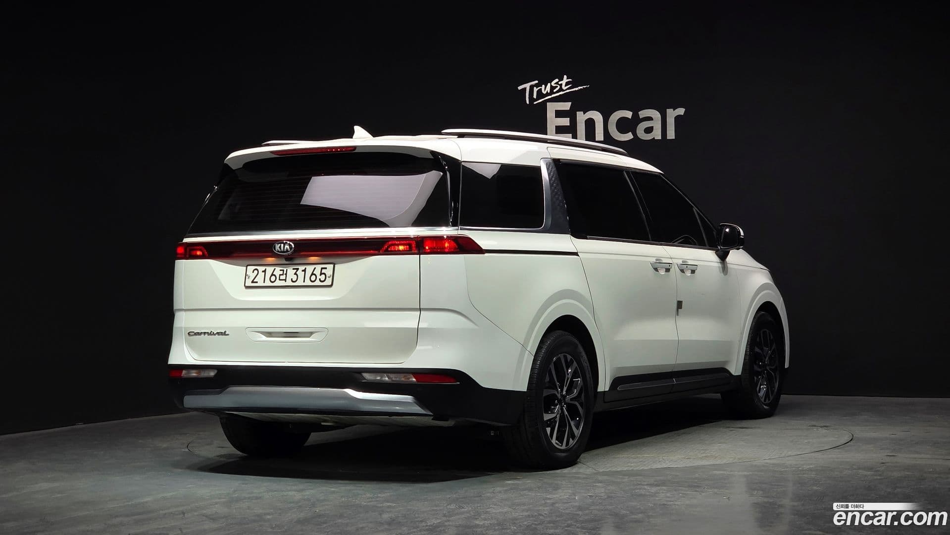 Main__Slider__Photo:Canival Kia 2020.10-1