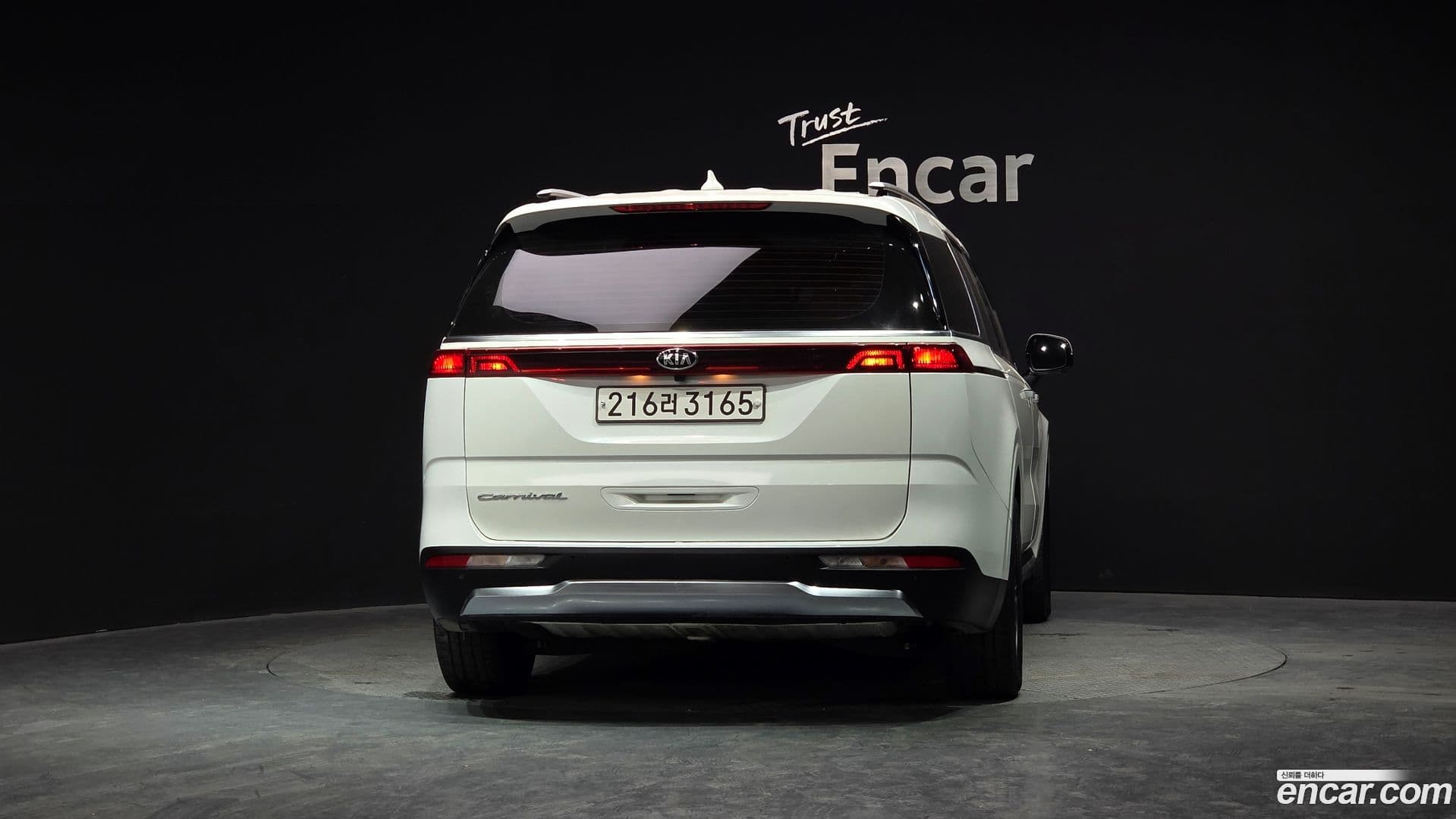 Main__Slider__Photo:Canival Kia 2020.10-3