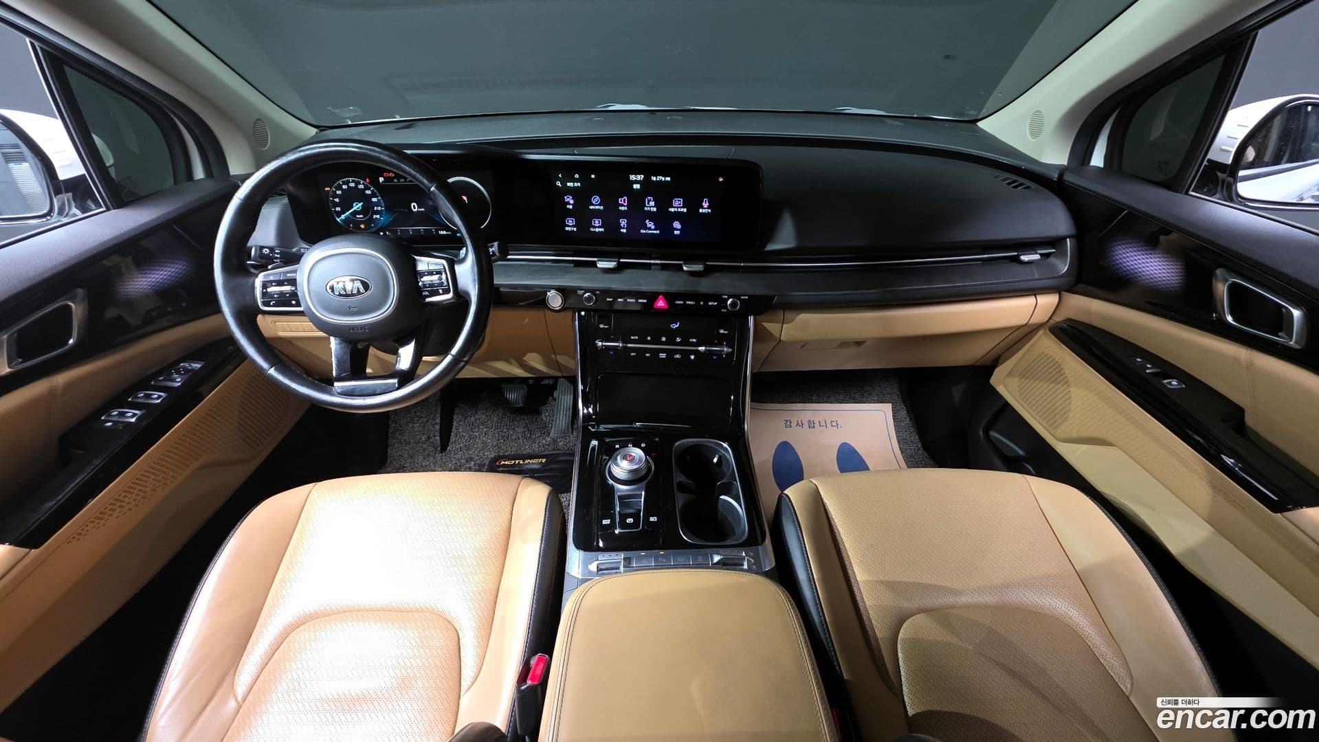 Main__Slider__Photo:Canival Kia 2020.10-6