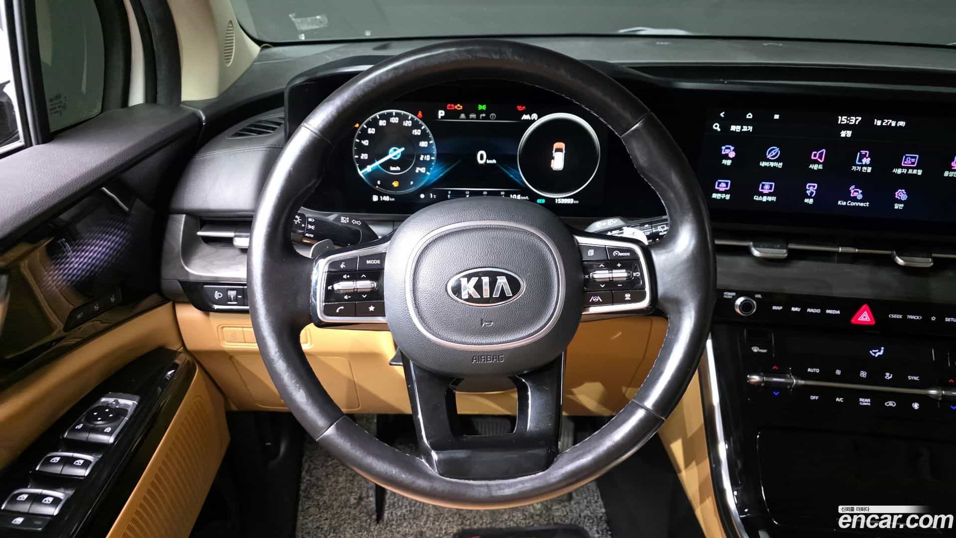 Canival Kia 2020.10-OPTION-017