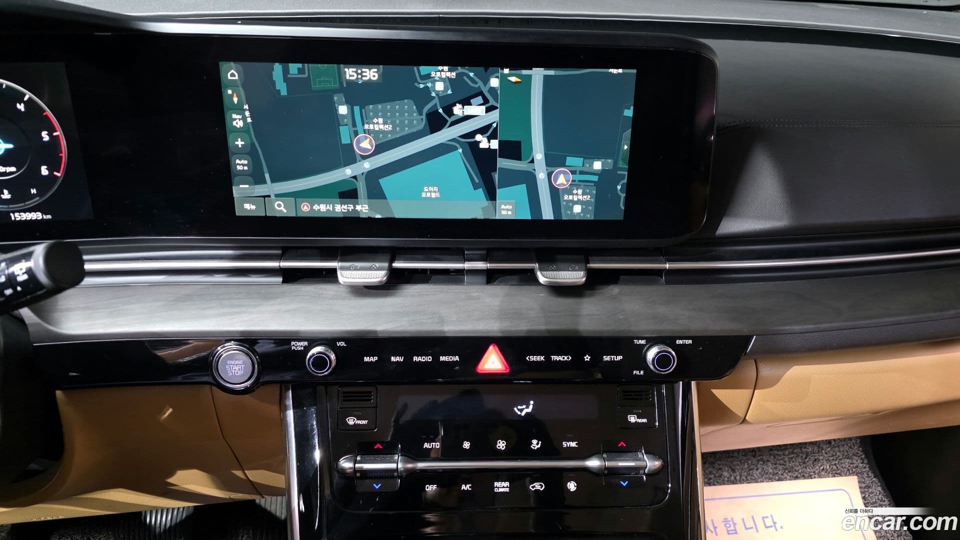 Main__Slider__Photo:Canival Kia 2020.10-13