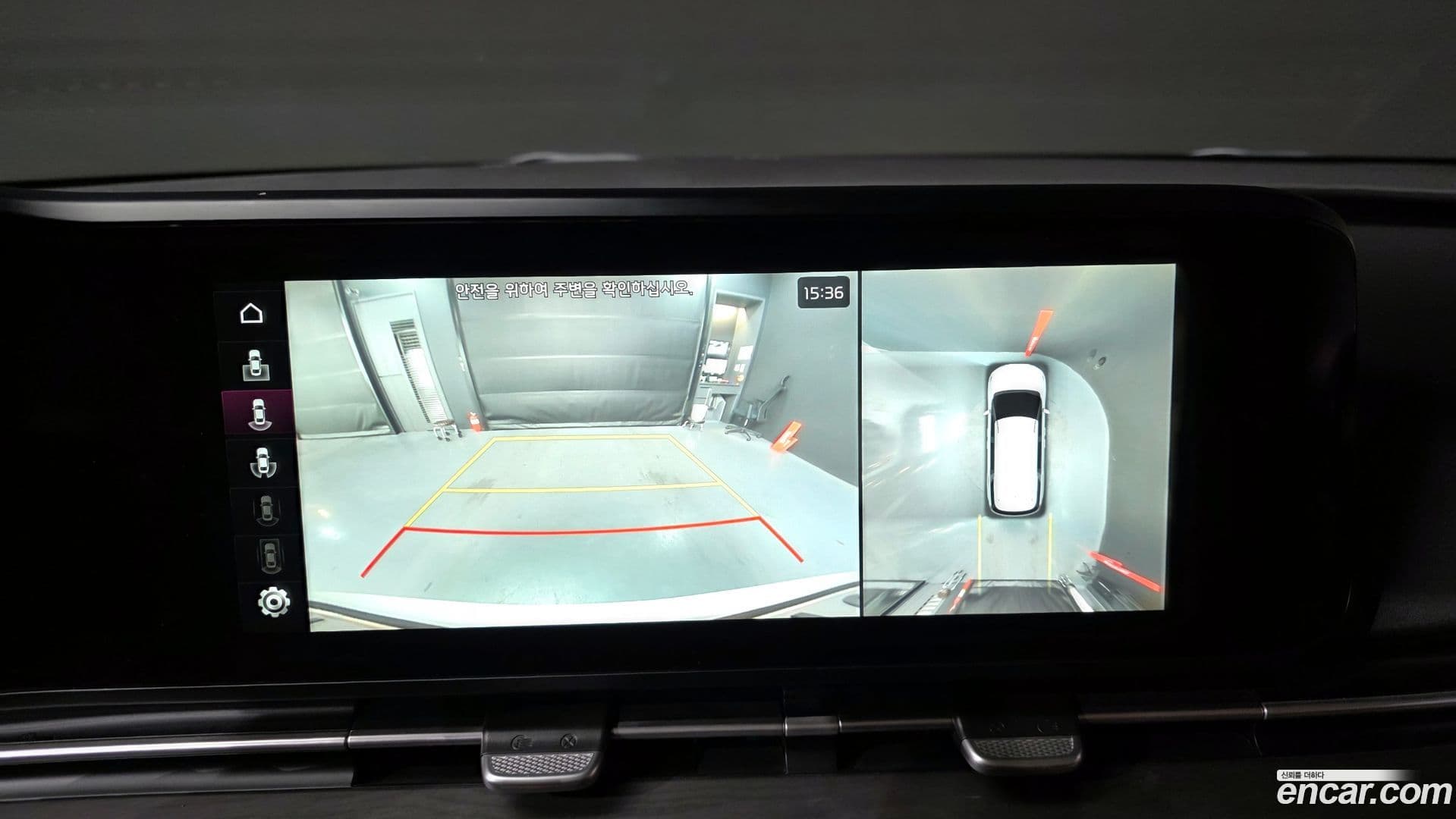 Main__Slider__Photo:Canival Kia 2020.10-14