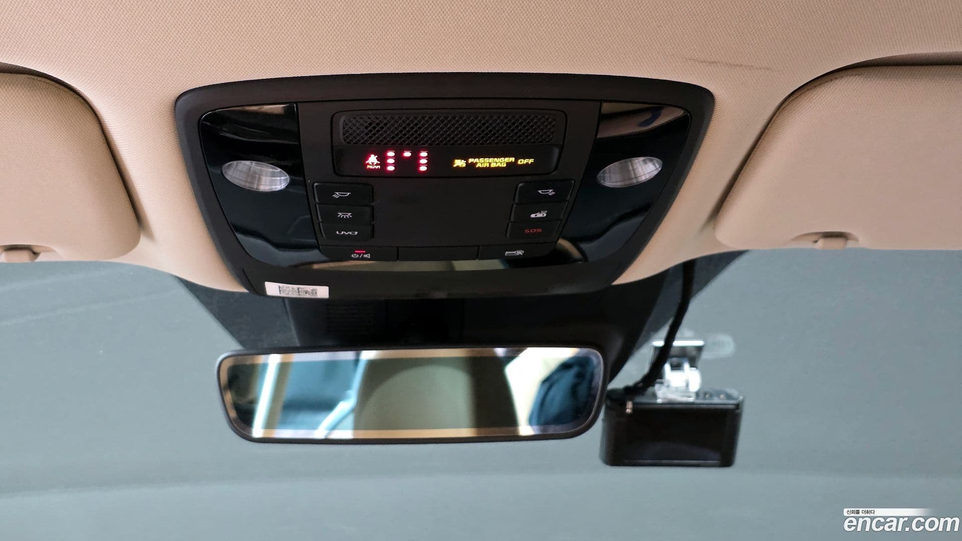 Main__Slider__Photo:Canival Kia 2020.10-16