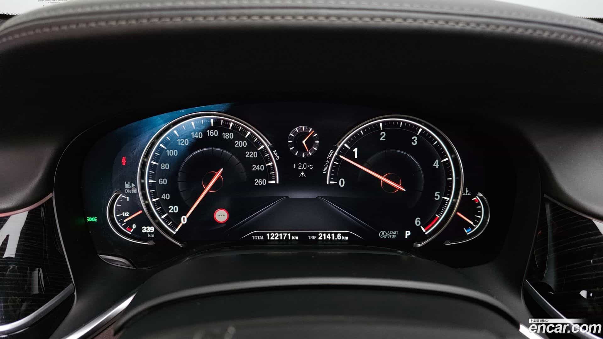 7-Series BMW 2019.2-INNER-008