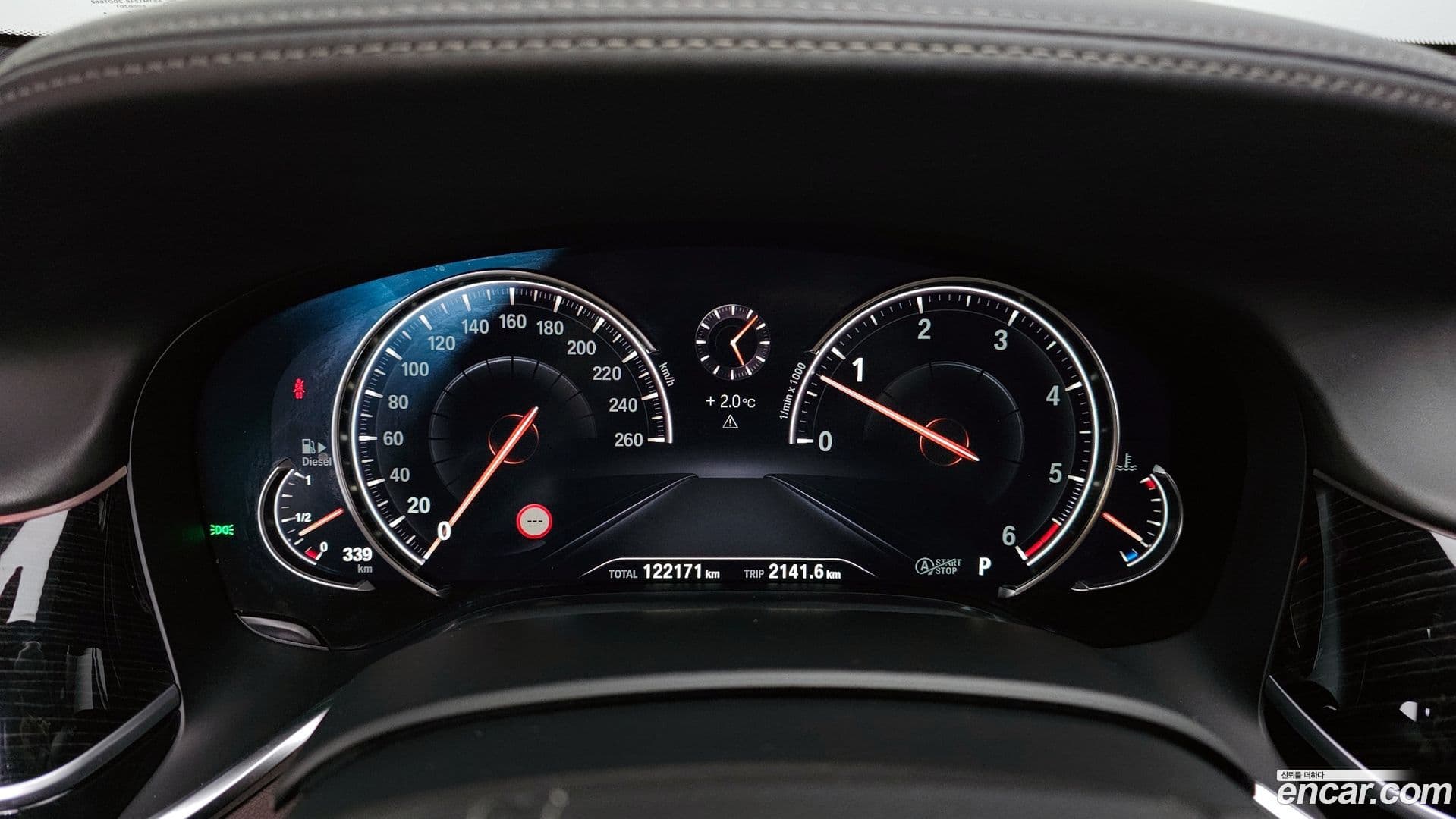 Main__Slider__Photo:7-Series BMW 2019.2-7