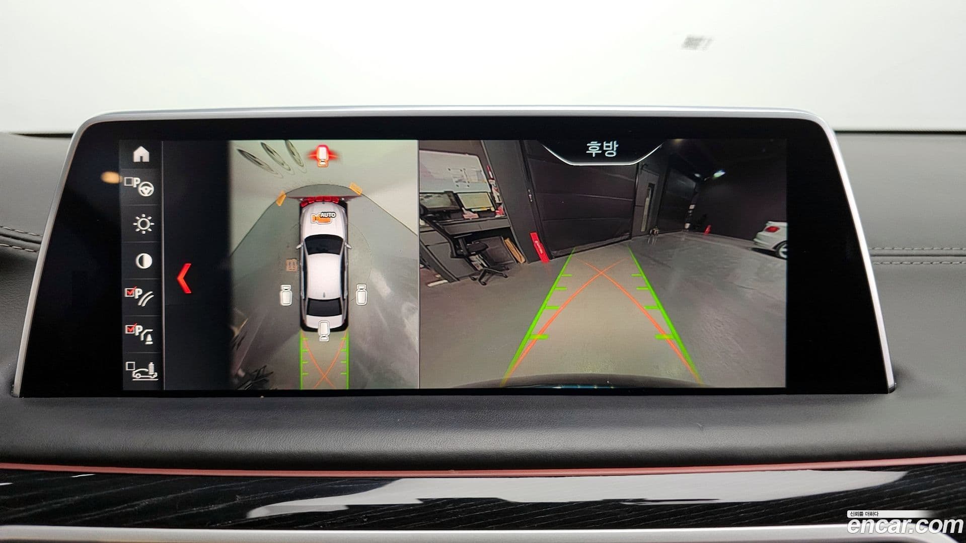 Main__Slider__Photo:7-Series BMW 2019.2-14