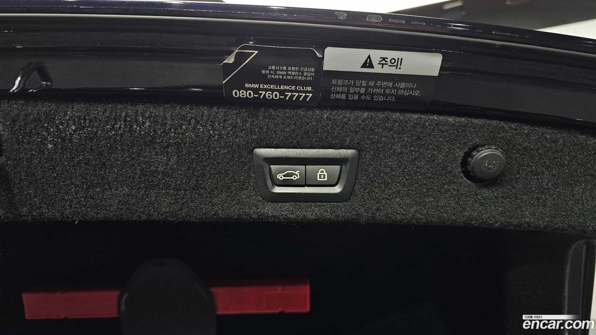 7-Series BMW 2019.2-OPTION-024