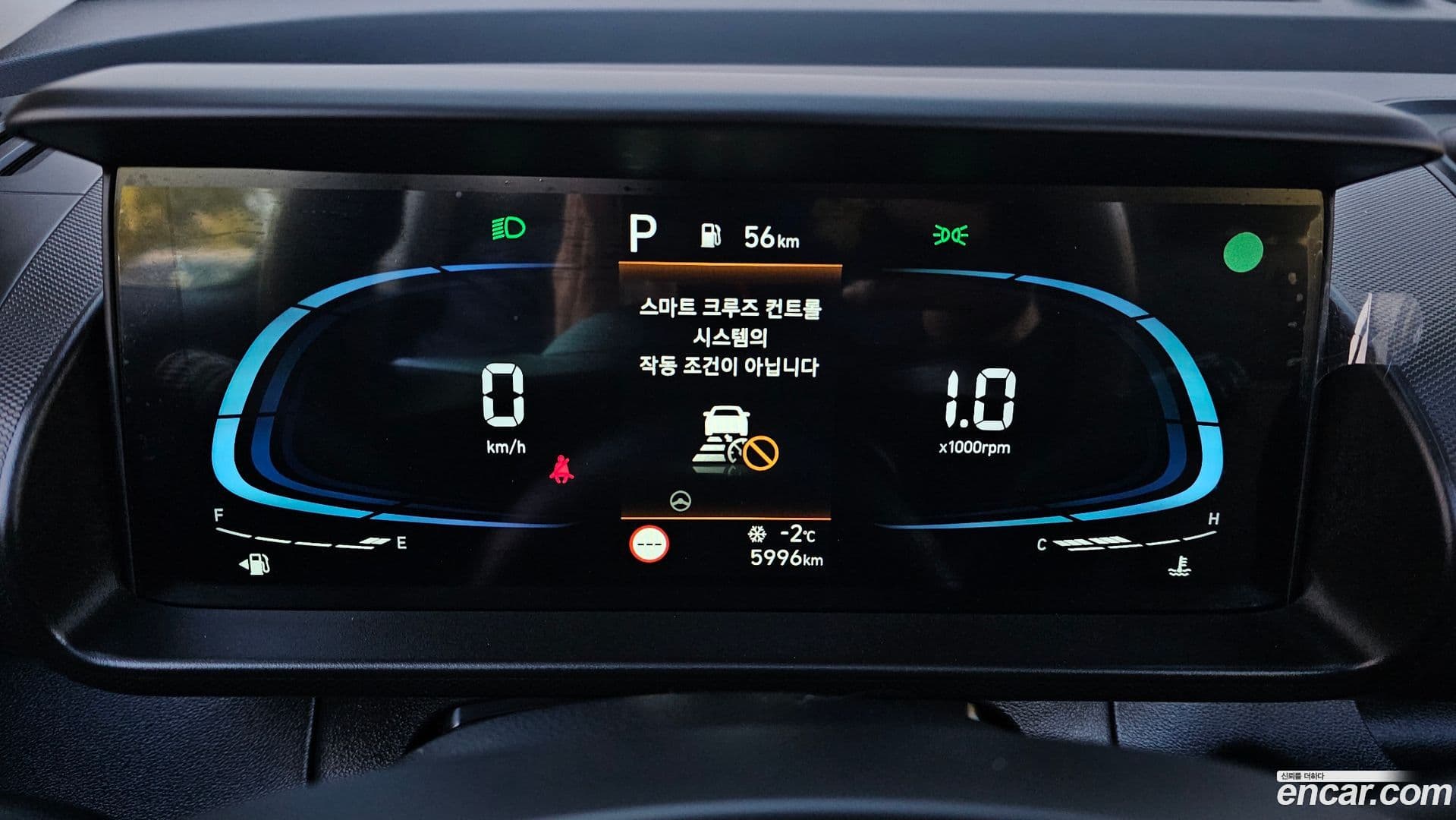 Main__Slider__Photo:Casper Hyundai 2024.8-7