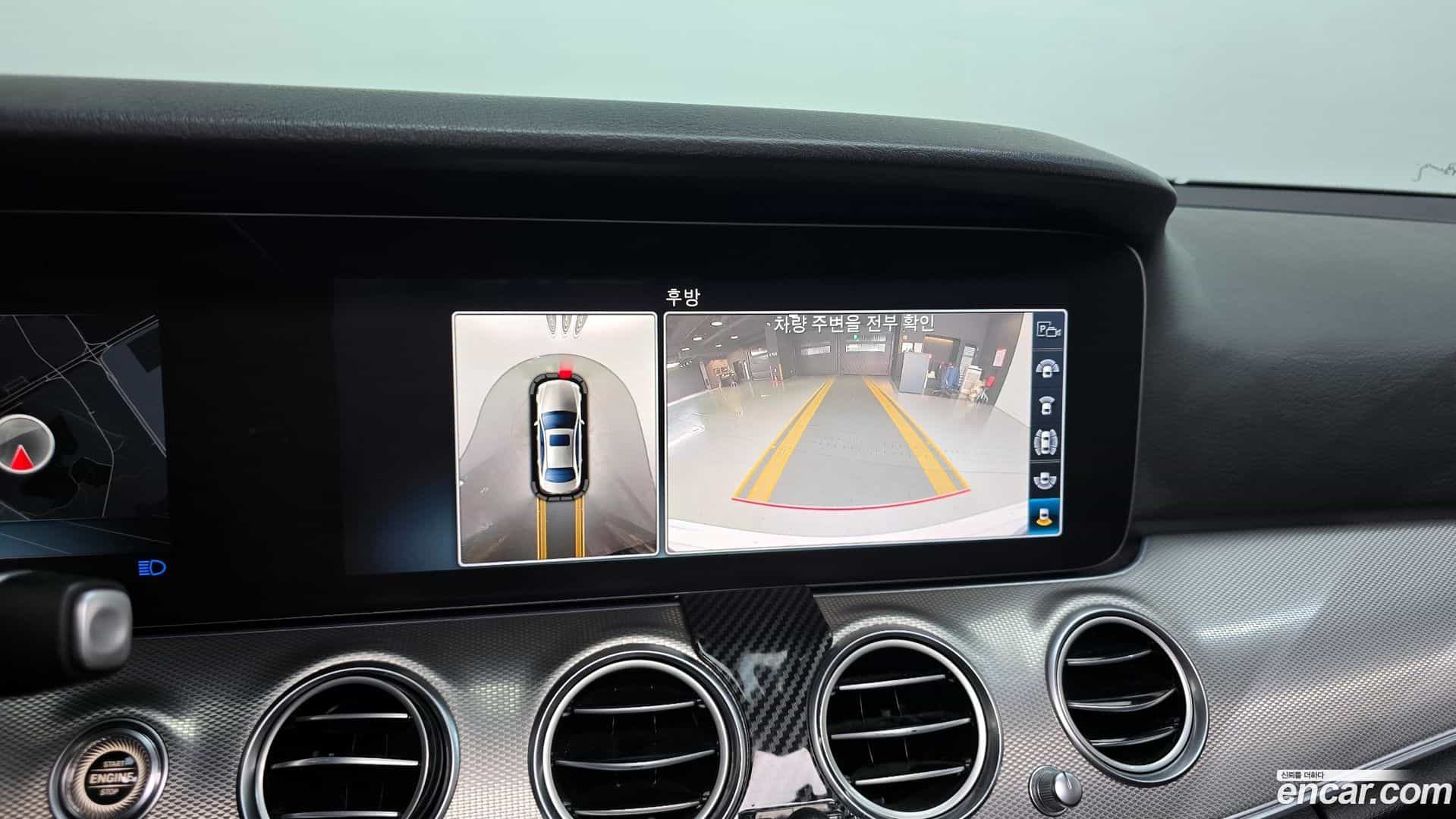 E-Class Mercedes-Benz 2019.0-OPTION-020