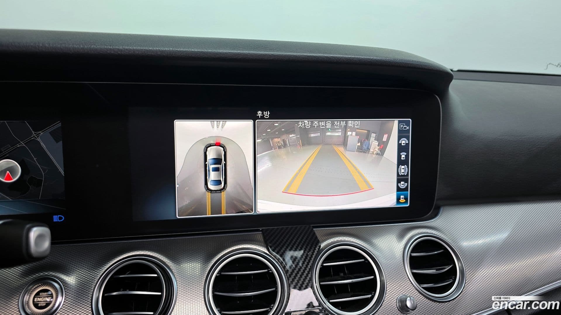 Main__Slider__Photo:E-Class Mercedes-Benz 2019.0-15