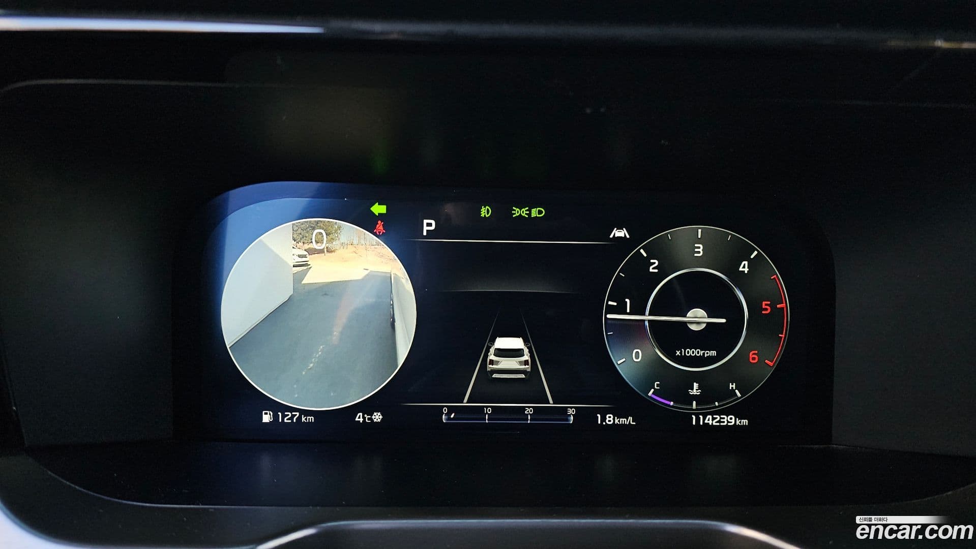 Main__Slider__Photo:Sorento Kia 2021.6-7