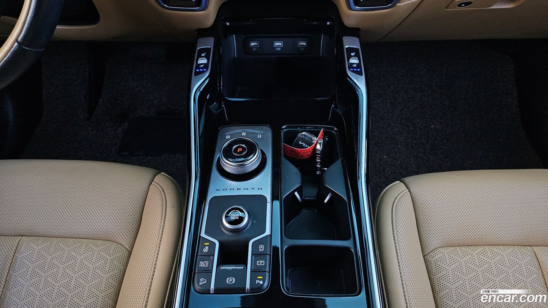 Main__Slider__Photo:Sorento Kia 2021.6-8