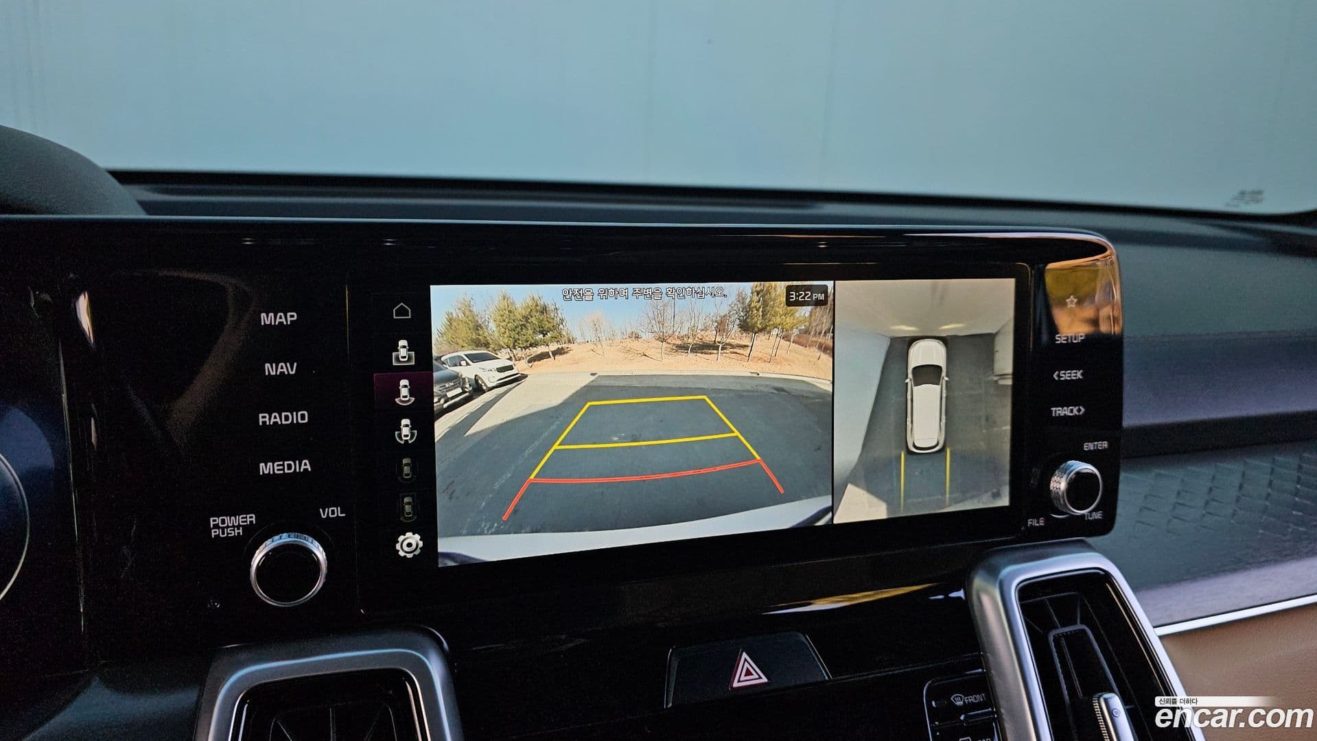 Main__Slider__Photo:Sorento Kia 2021.6-14