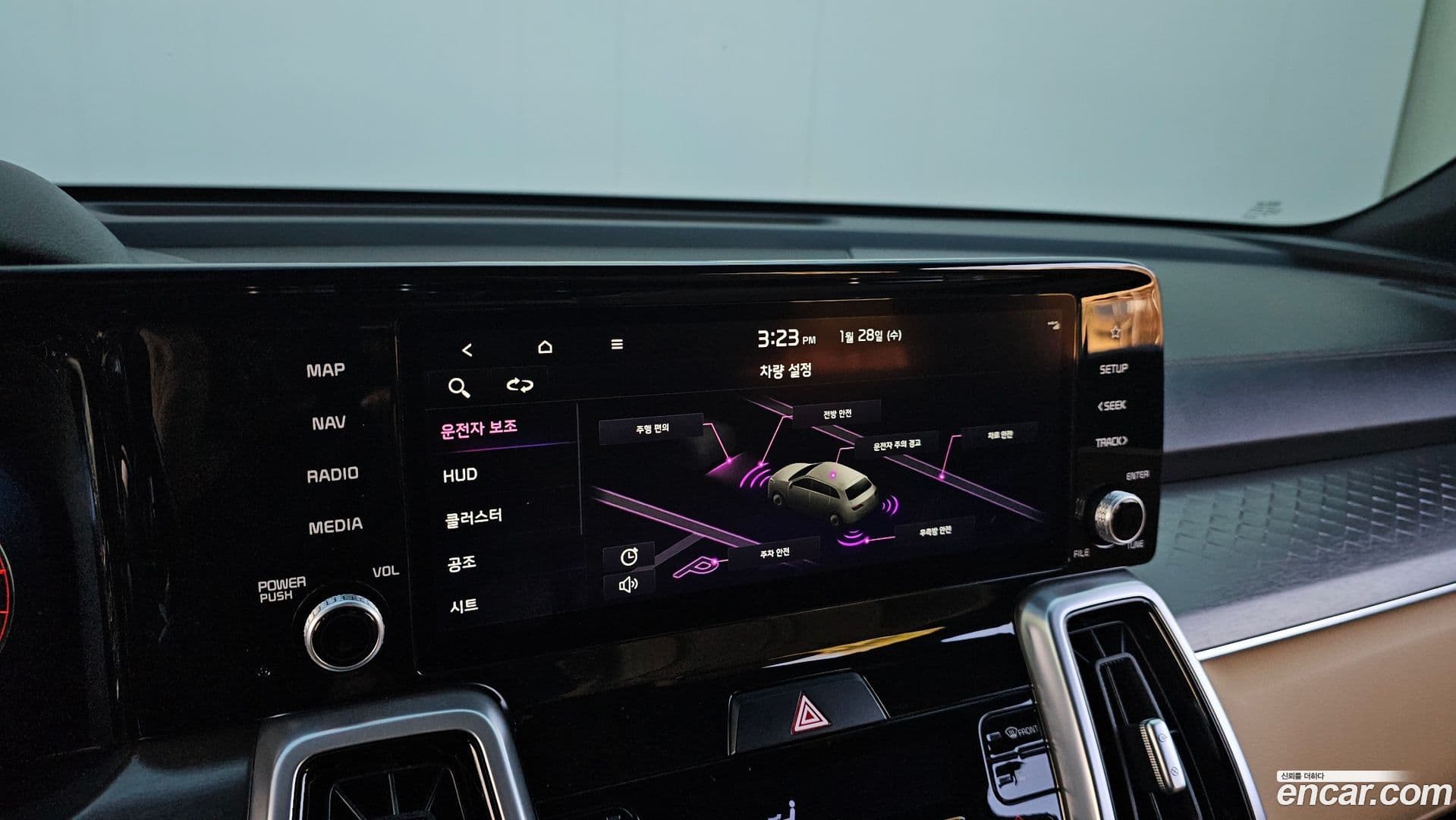 Main__Slider__Photo:Sorento Kia 2021.6-15