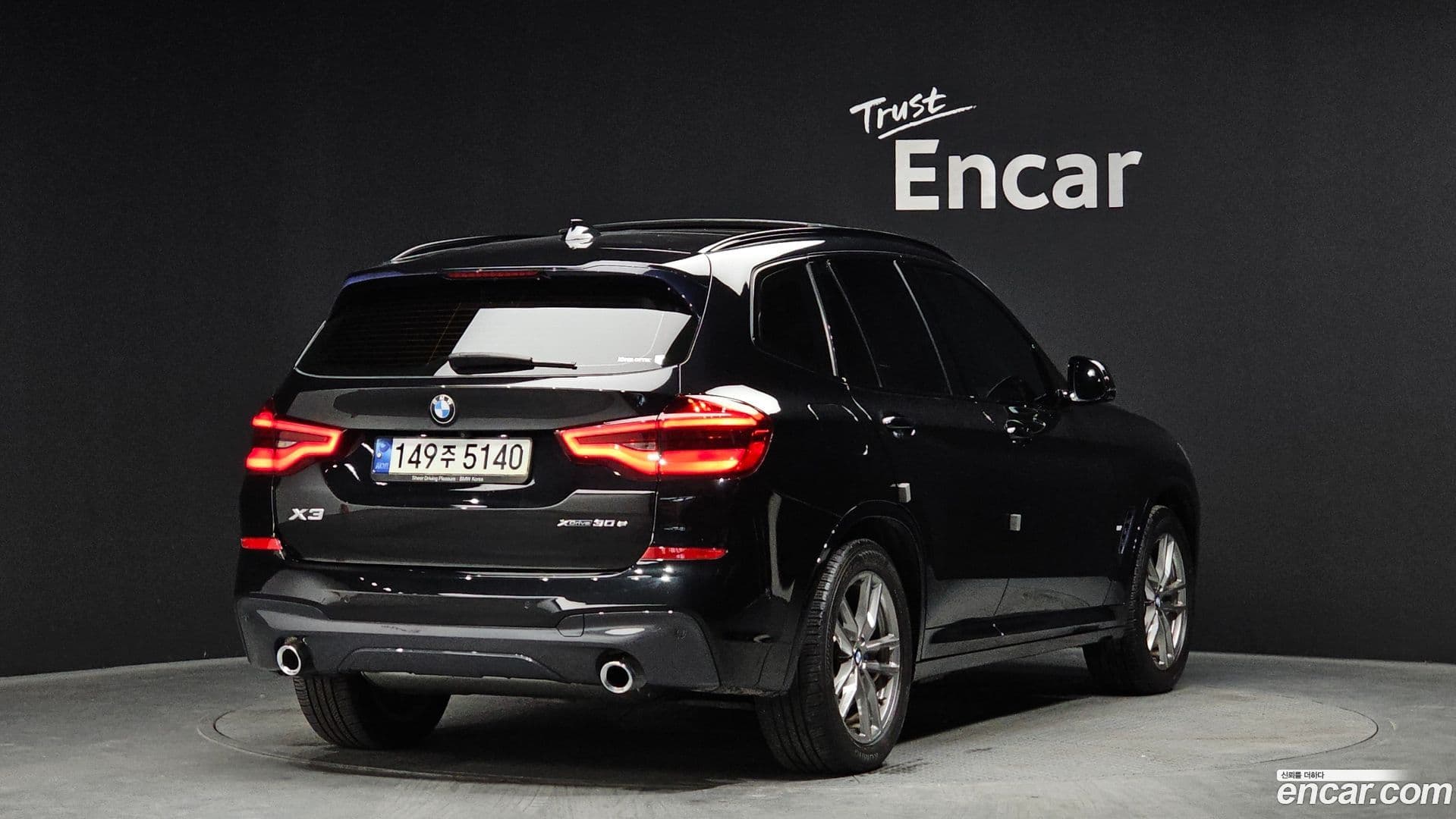 Main__Slider__Photo:X3 BMW 2021.3-1