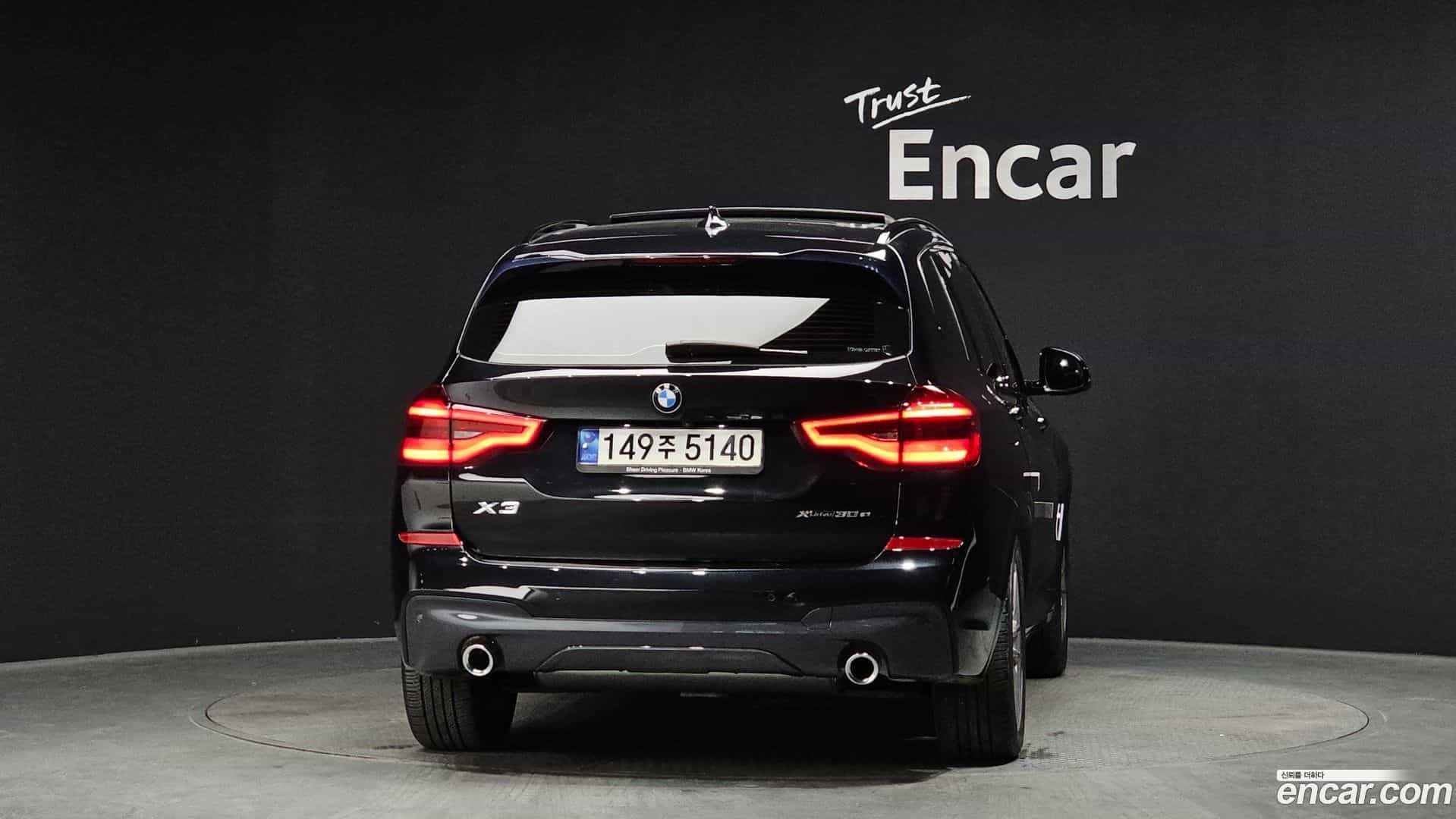 X3 BMW 2021.3-OUTER-004