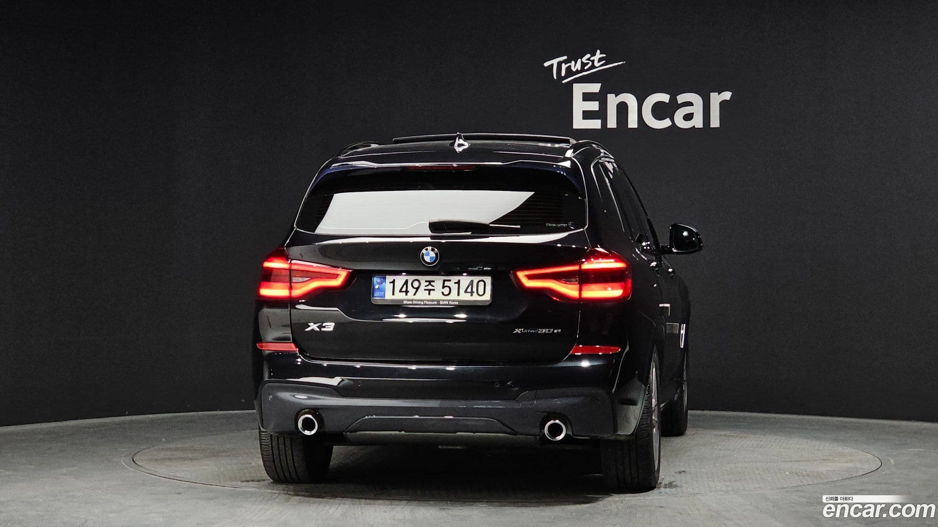 Main__Slider__Photo:X3 BMW 2021.3-3