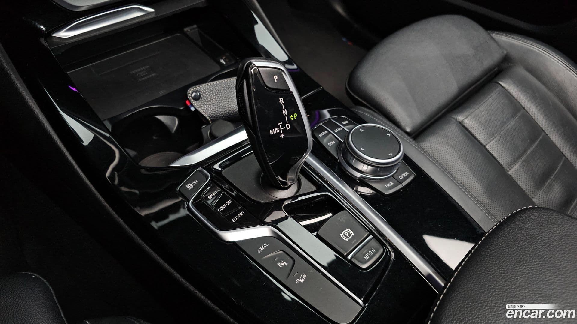 Main__Slider__Photo:X3 BMW 2021.3-8