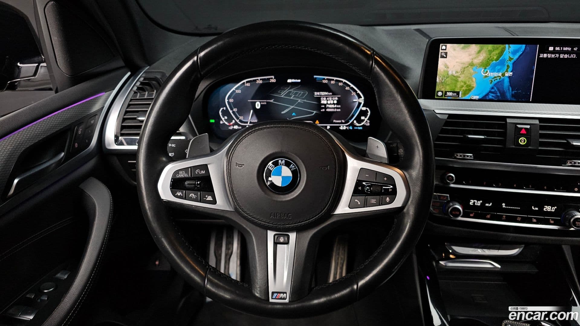 Main__Slider__Photo:X3 BMW 2021.3-12