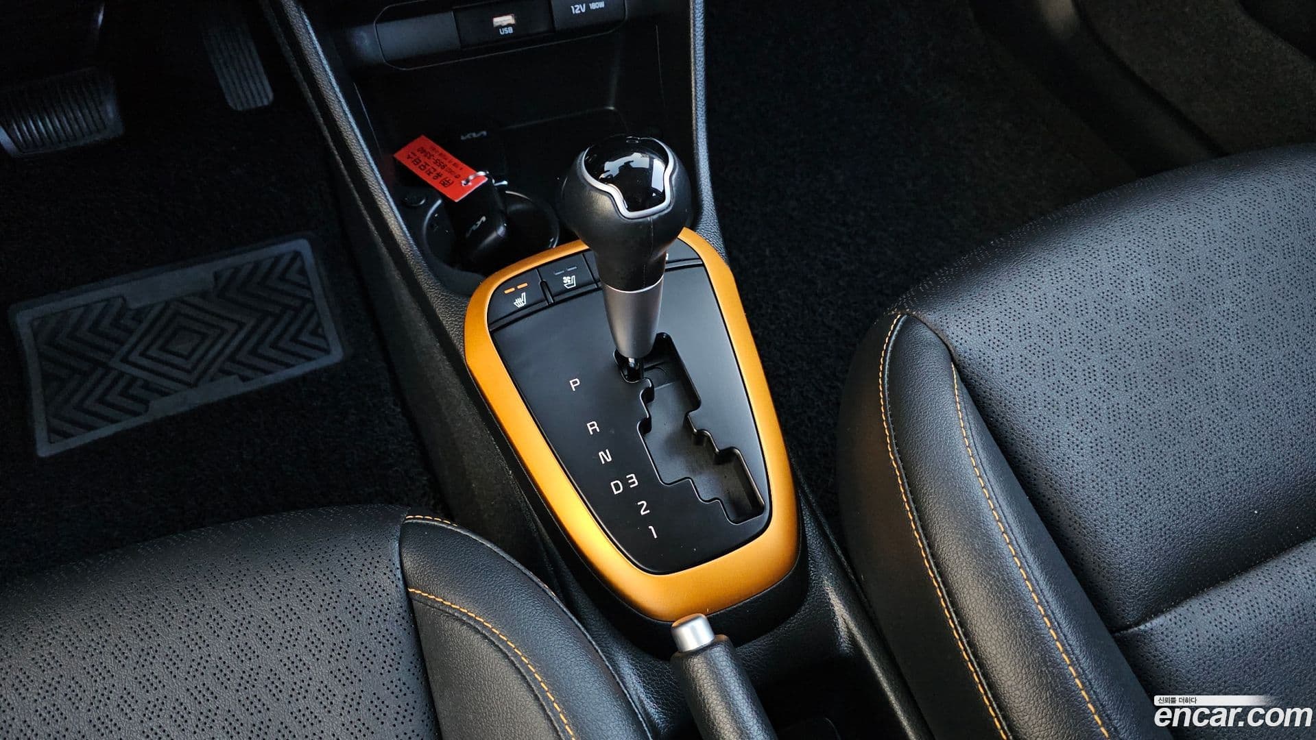 Main__Slider__Photo:morning Kia 2021.7-8