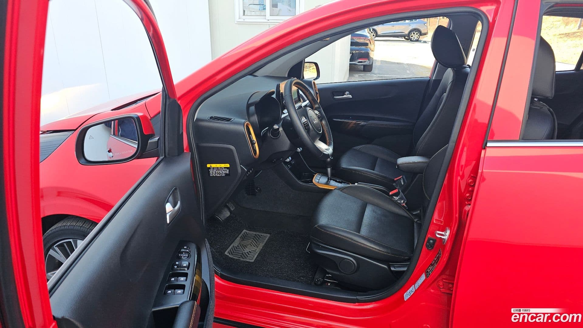 Main__Slider__Photo:morning Kia 2021.7-9