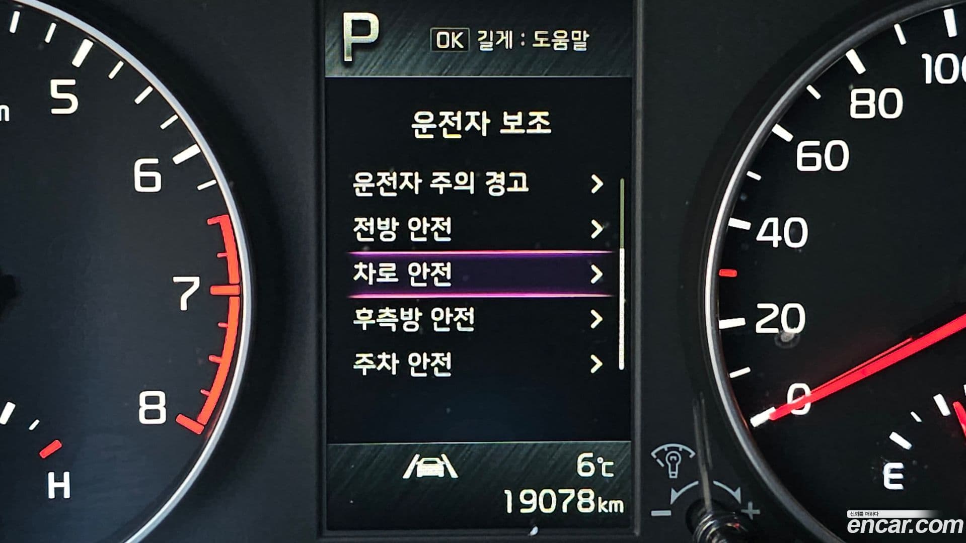 Main__Slider__Photo:morning Kia 2021.7-16