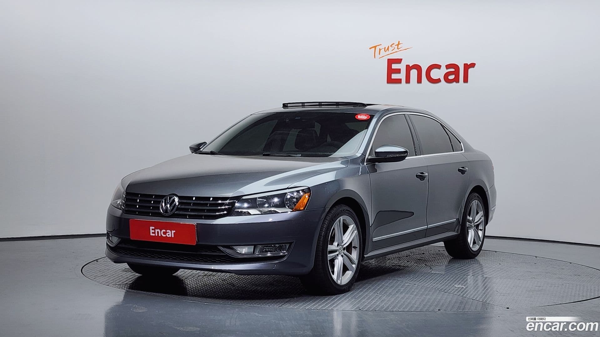 Main__Slider__Photo:Passat Volkswagen 2013.6-0