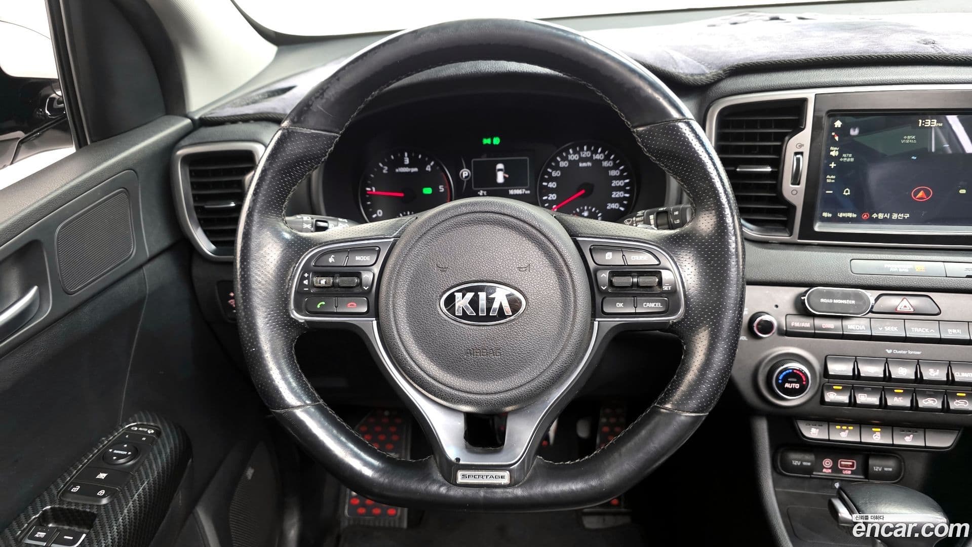 Main__Slider__Photo:Sportage Kia 2015.11-12