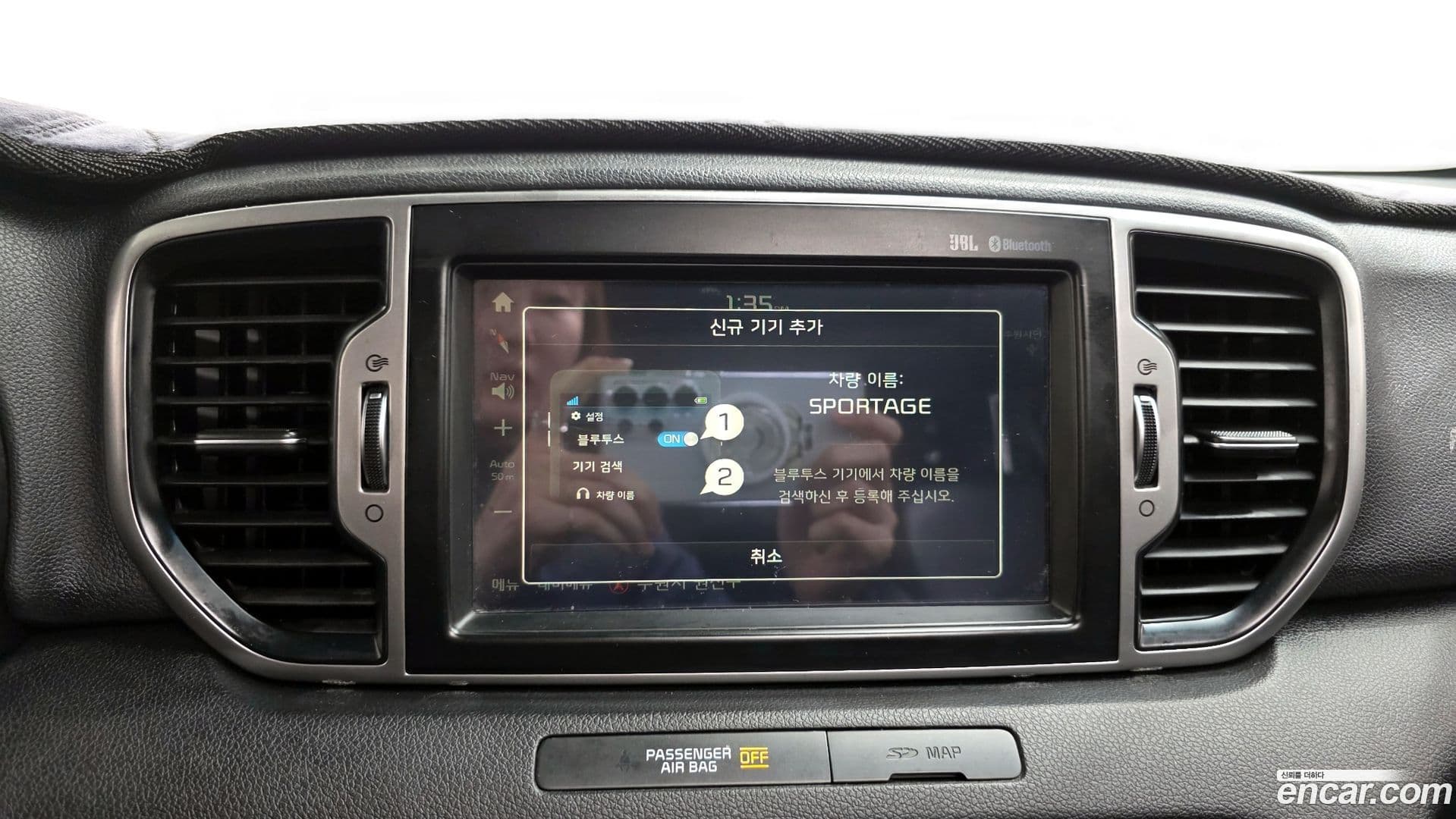 Main__Slider__Photo:Sportage Kia 2015.11-15