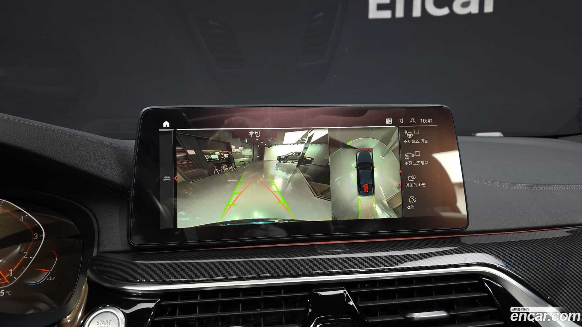 5-Series BMW 2021.1-OPTION-018