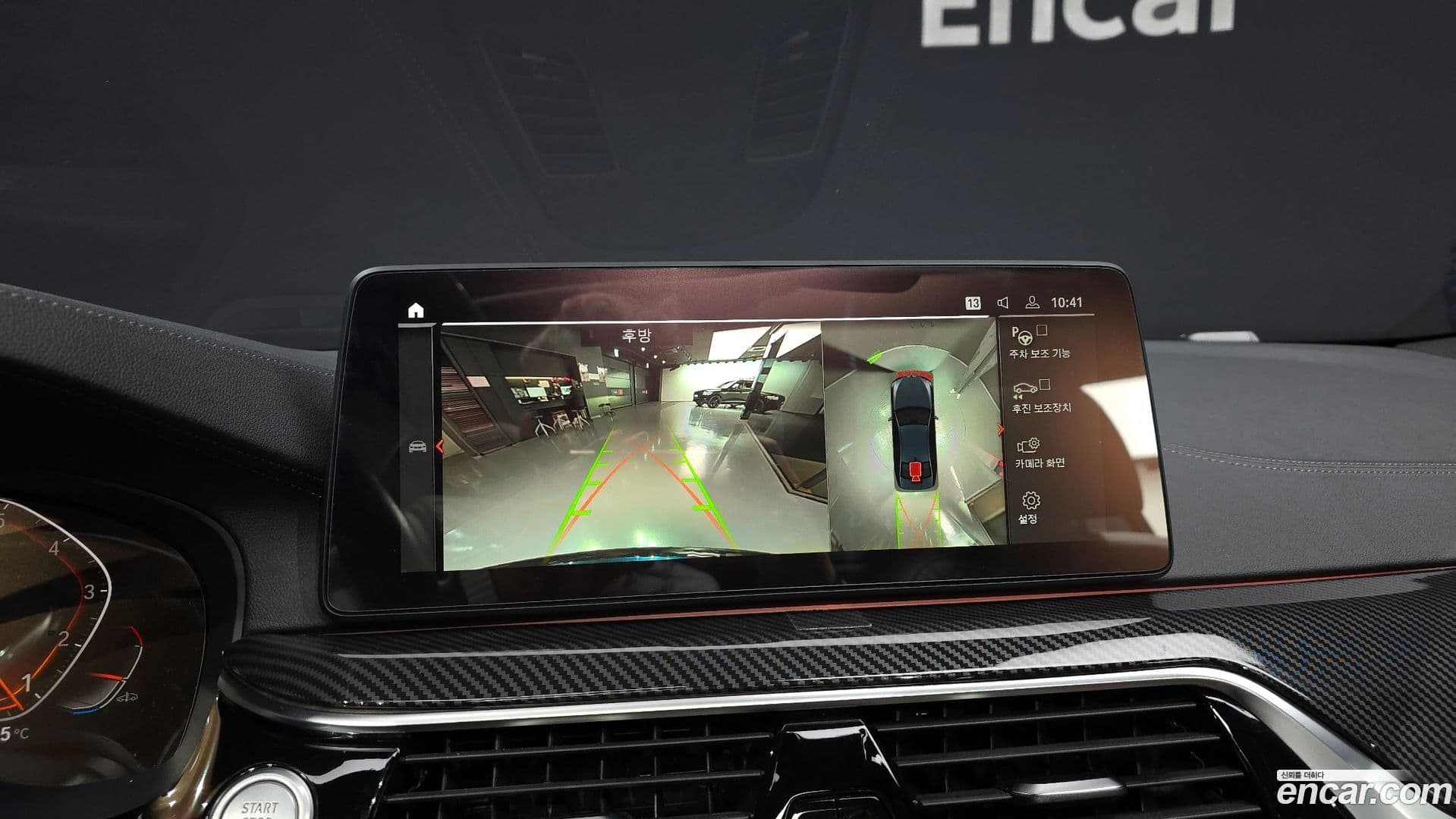 Main__Slider__Photo:5-Series BMW 2021.1-13