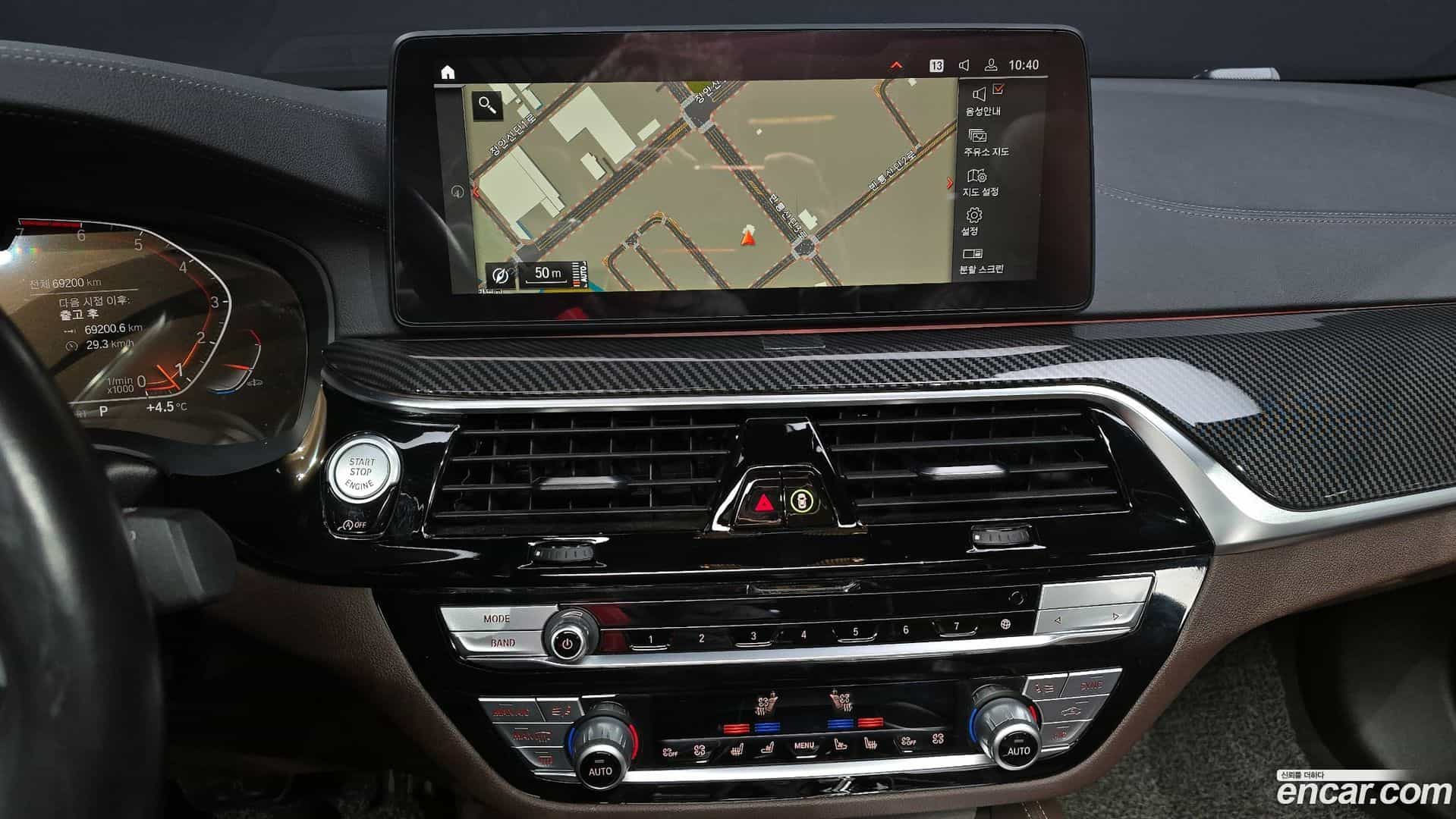 5-Series BMW 2021.1-OPTION-020