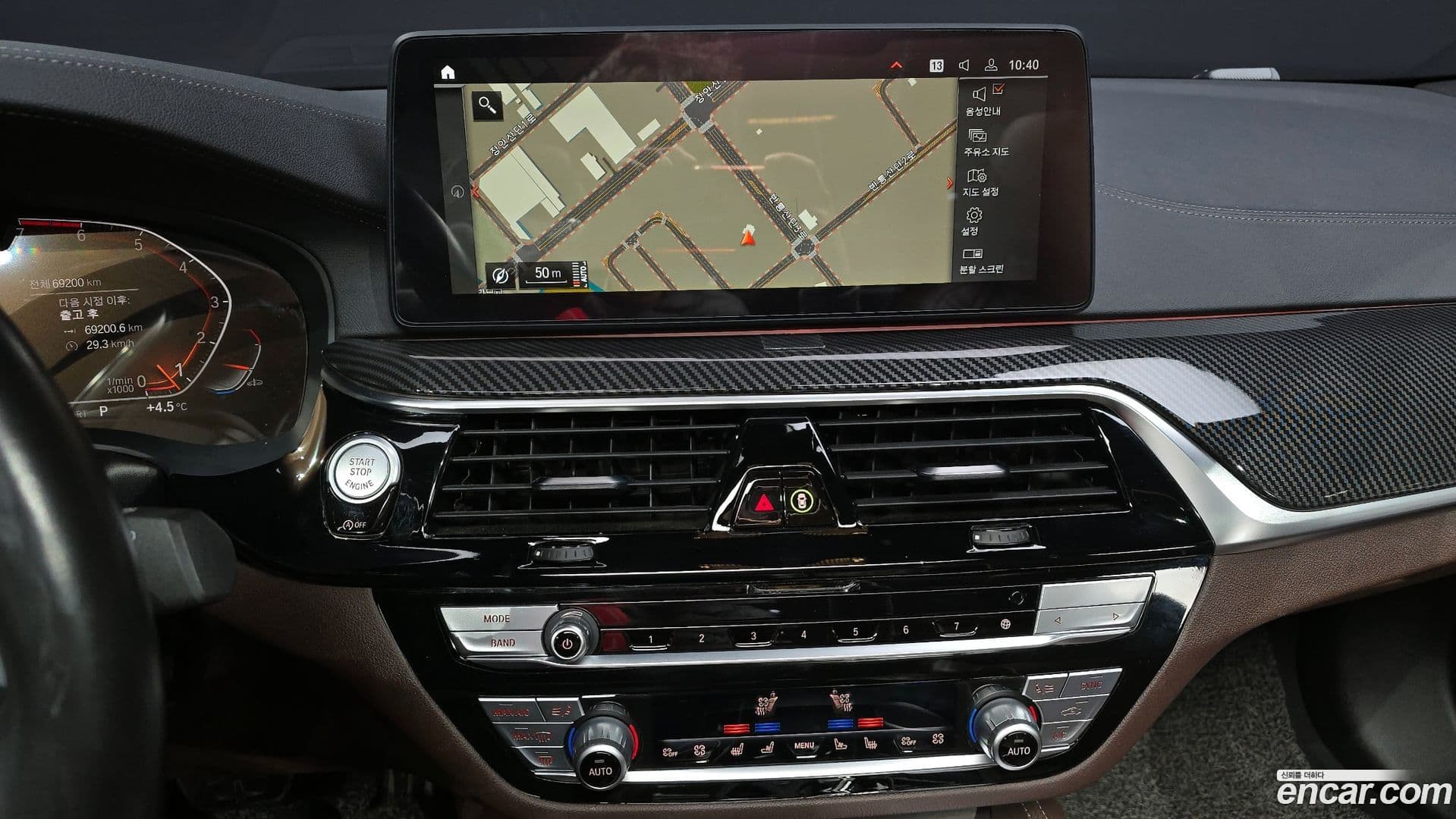 Main__Slider__Photo:5-Series BMW 2021.1-15