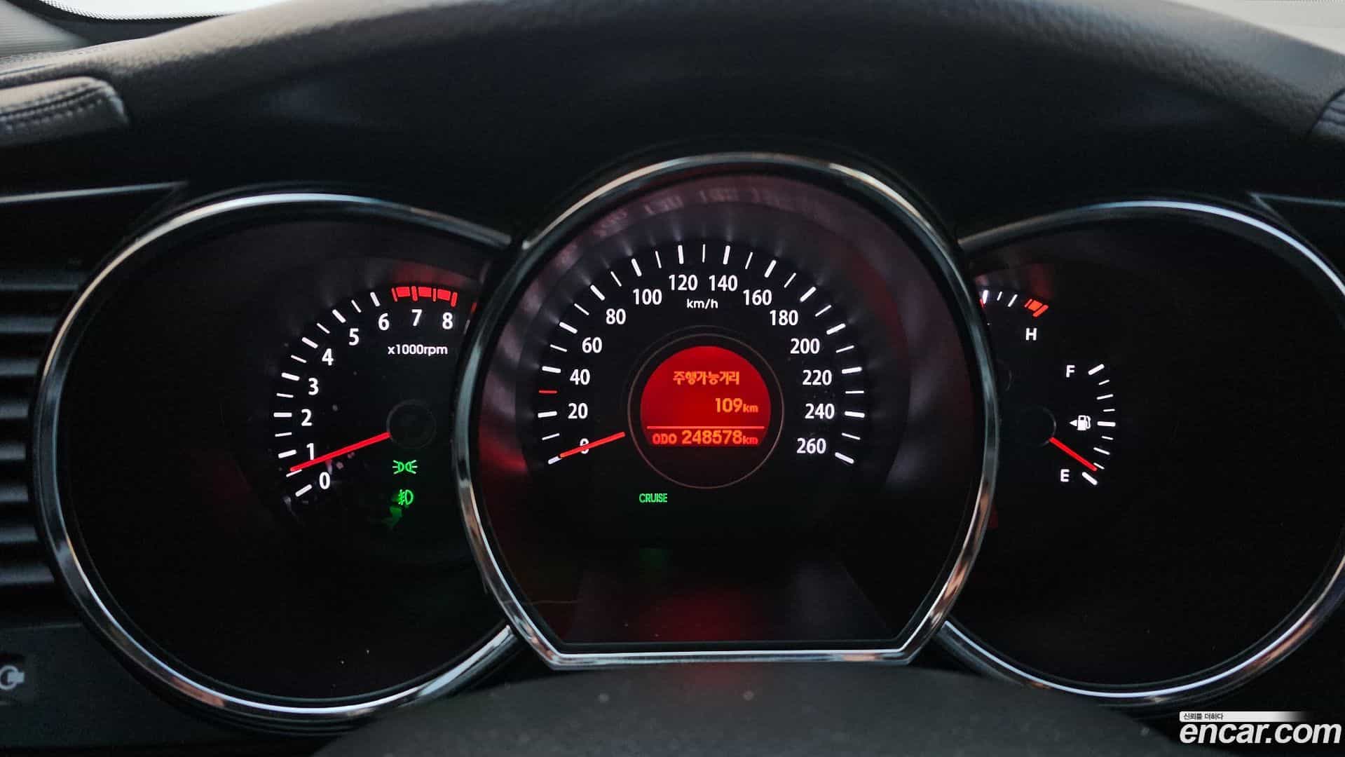 K5 Kia 2012.7-INNER-008