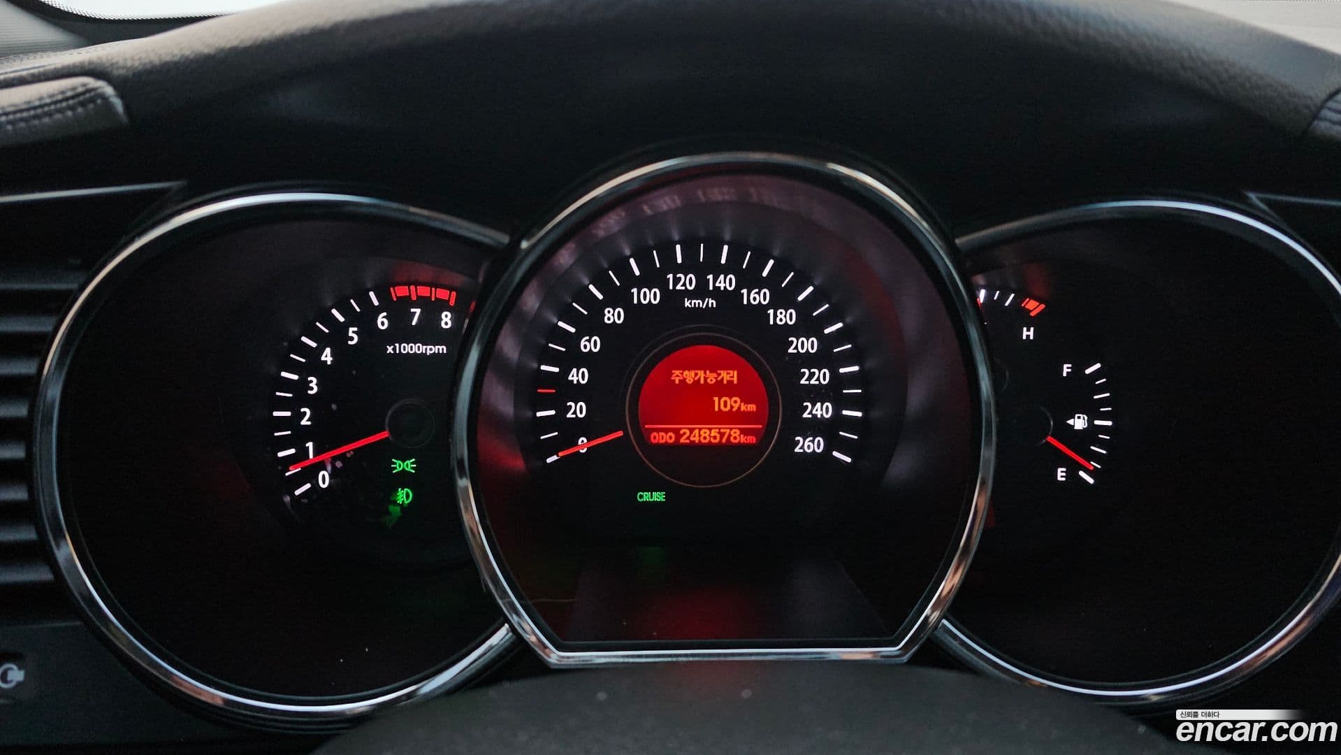 Main__Slider__Photo:K5 Kia 2012.7-7