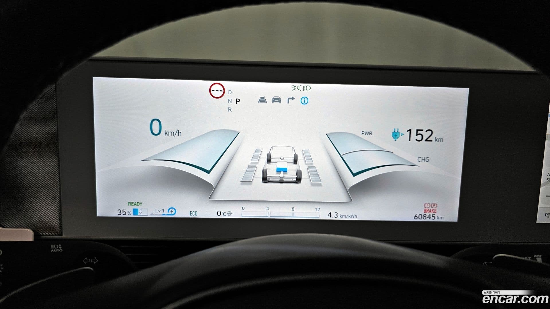 Main__Slider__Photo:Ioniq5 Hyundai 2023.10-7