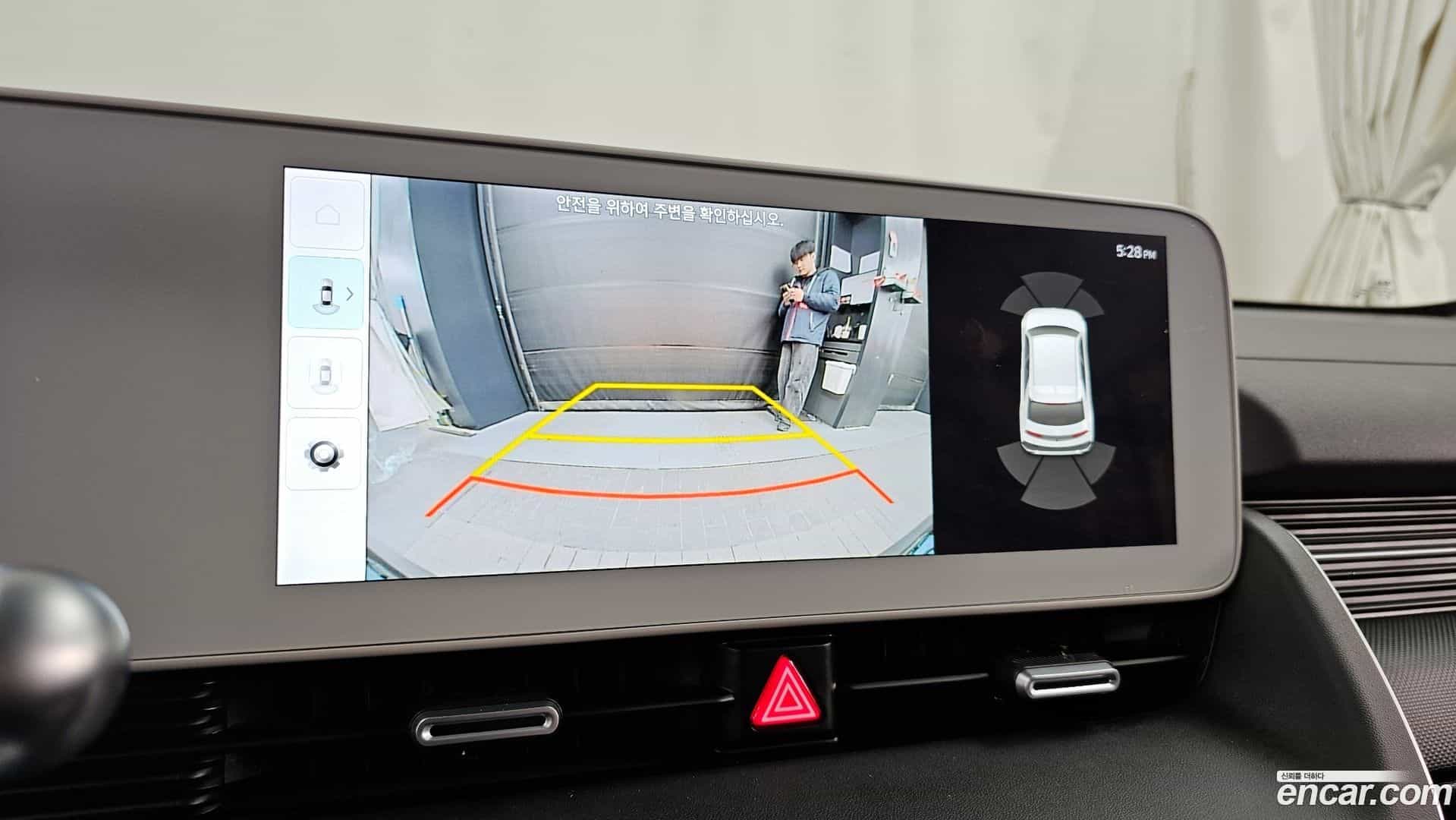 Ioniq5 Hyundai 2023.10-OPTION-019