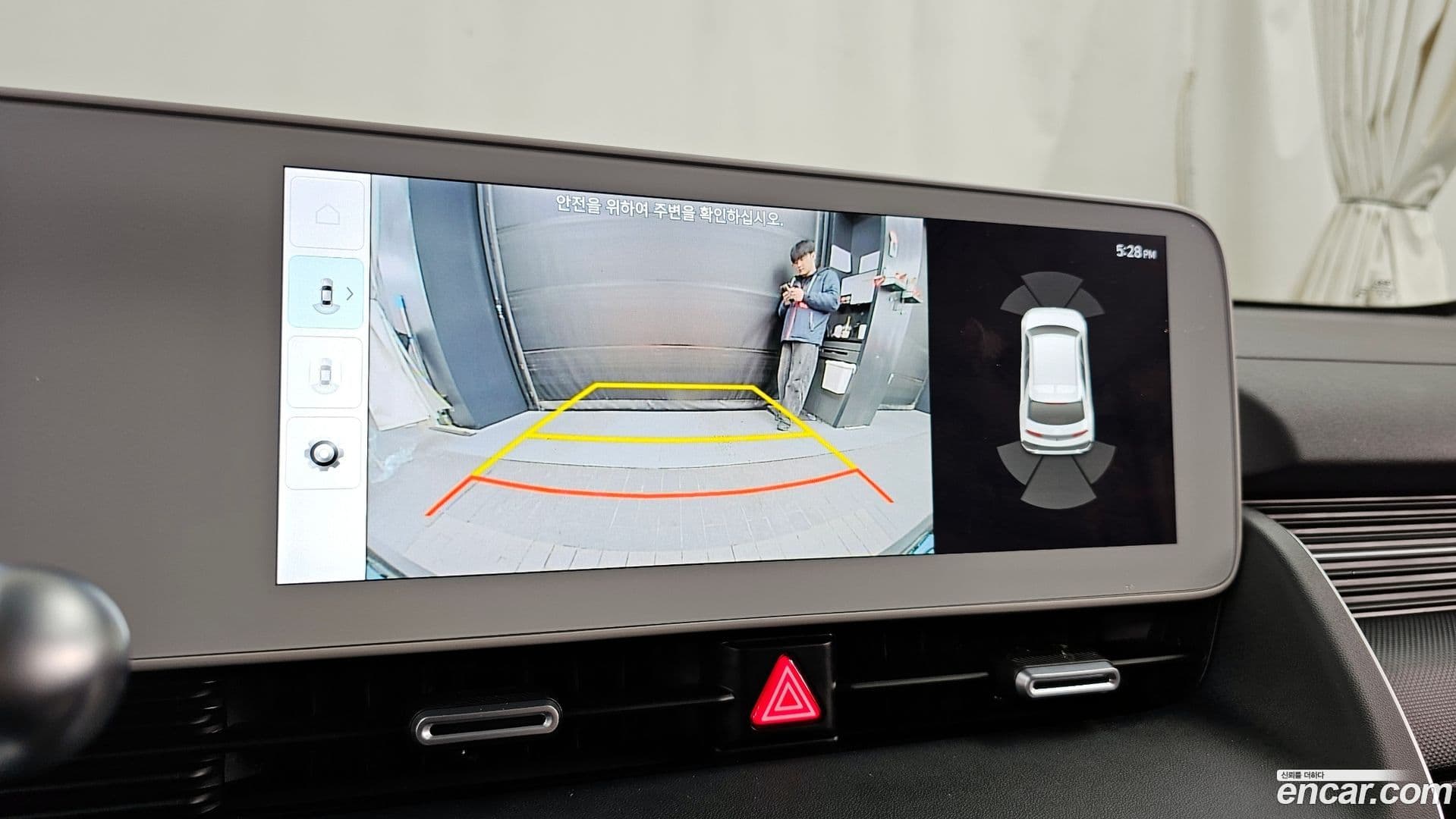 Main__Slider__Photo:Ioniq5 Hyundai 2023.10-14