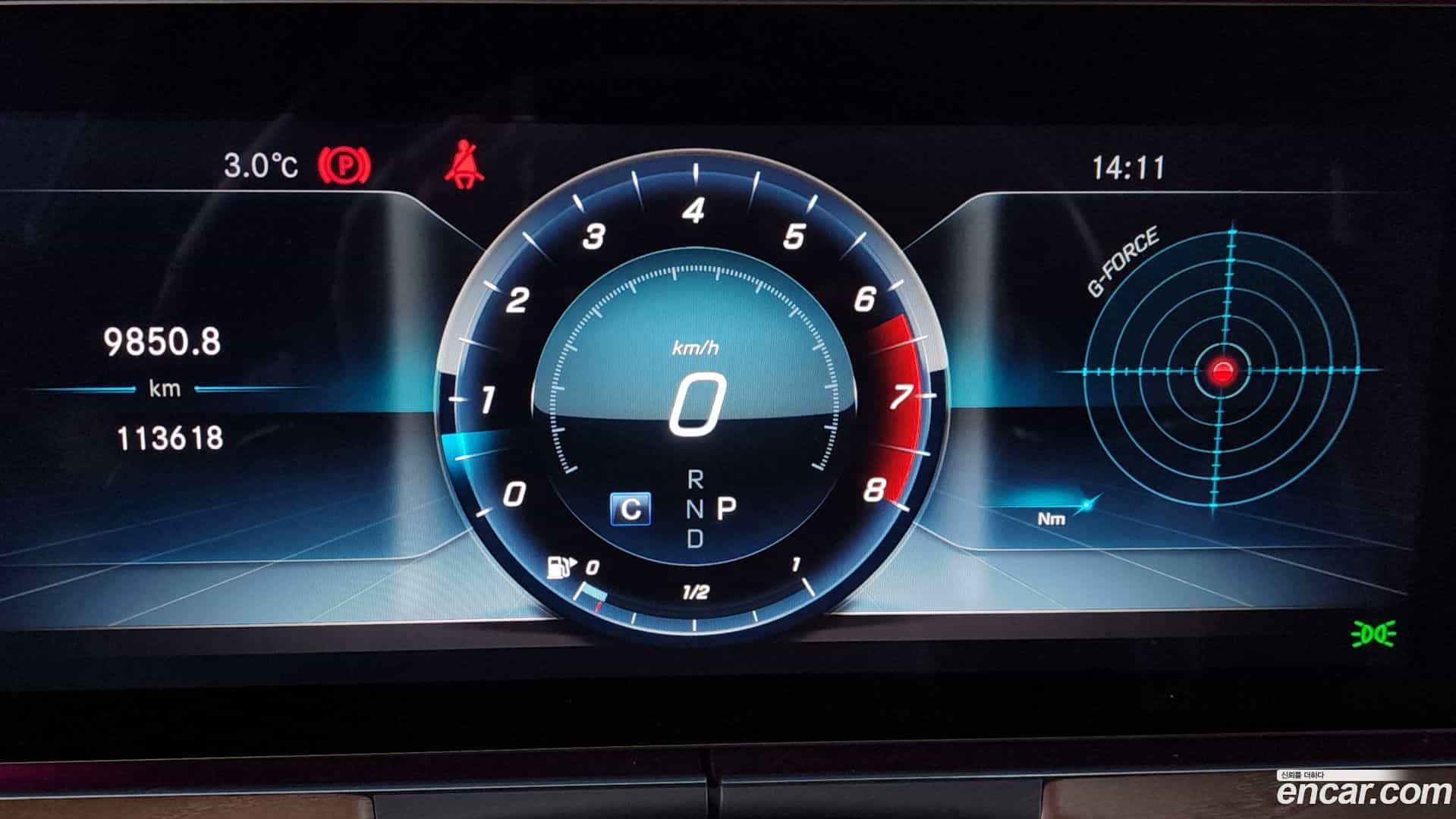 E-Class Mercedes-Benz 2017.10-INNER-008