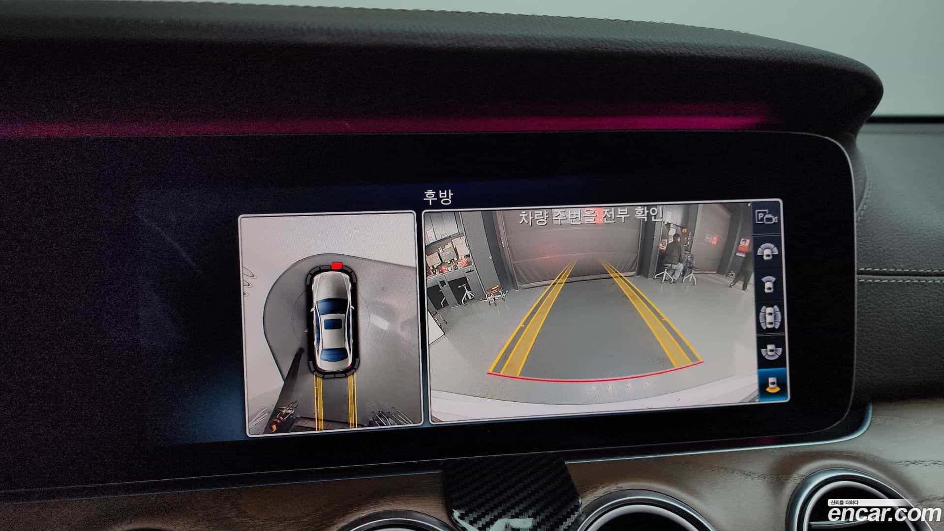 E-Class Mercedes-Benz 2017.10-OPTION-019