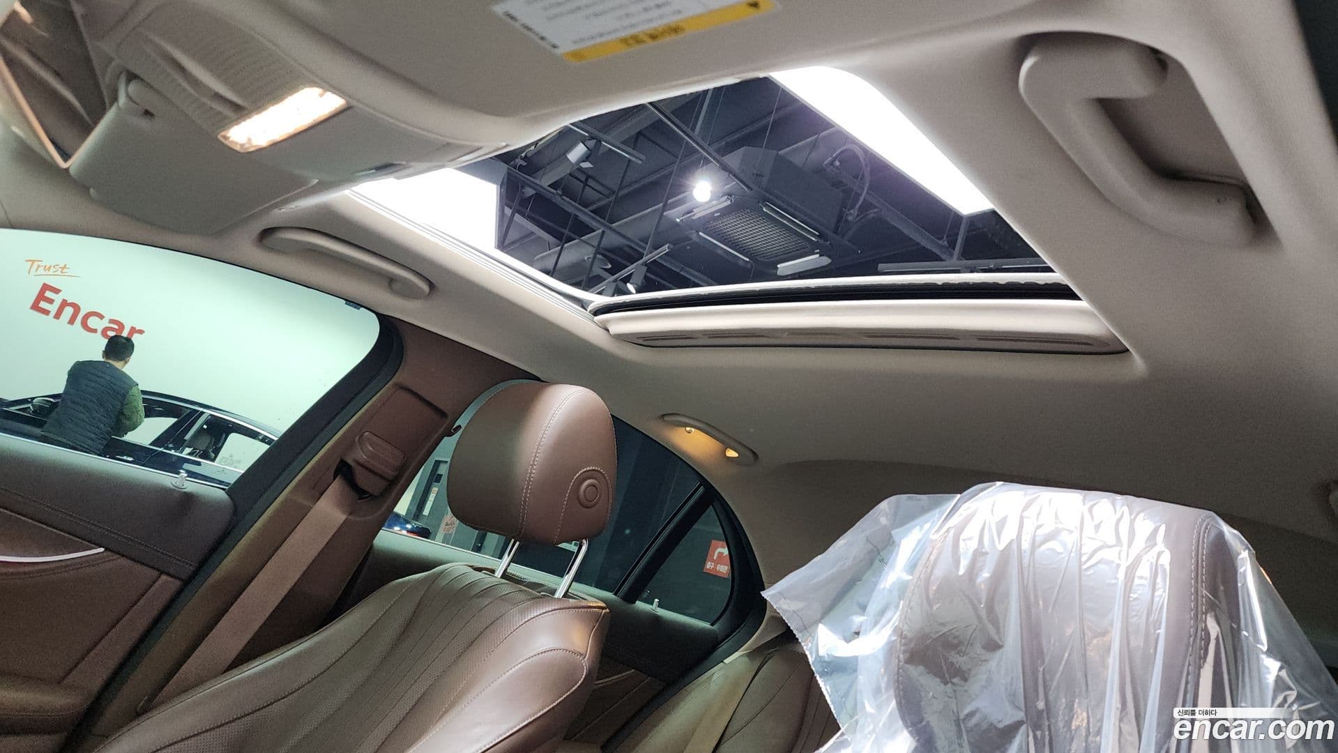 Main__Slider__Photo:E-Class Mercedes-Benz 2017.10-18