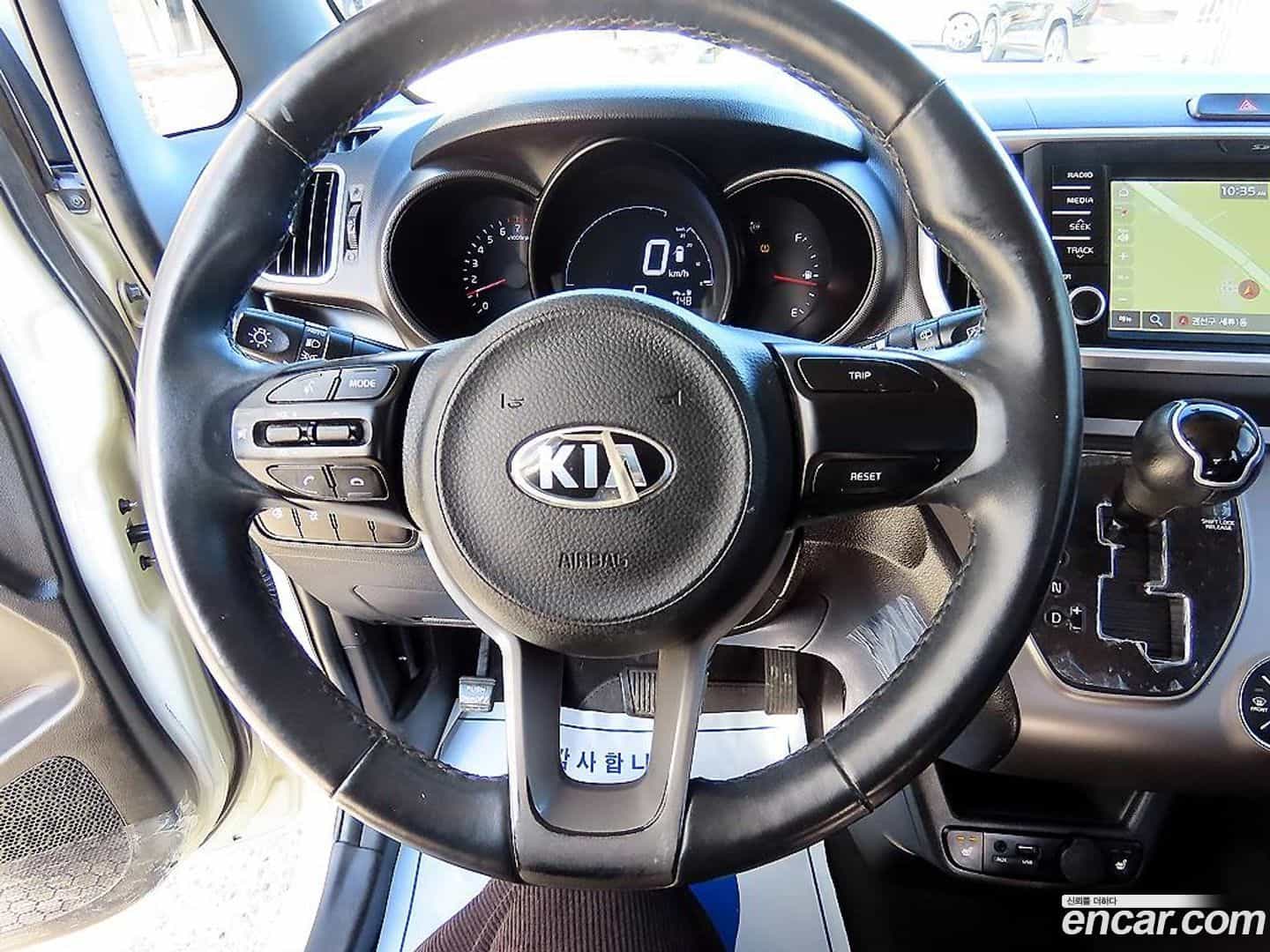 RAY Kia 2019.5-INNER-008