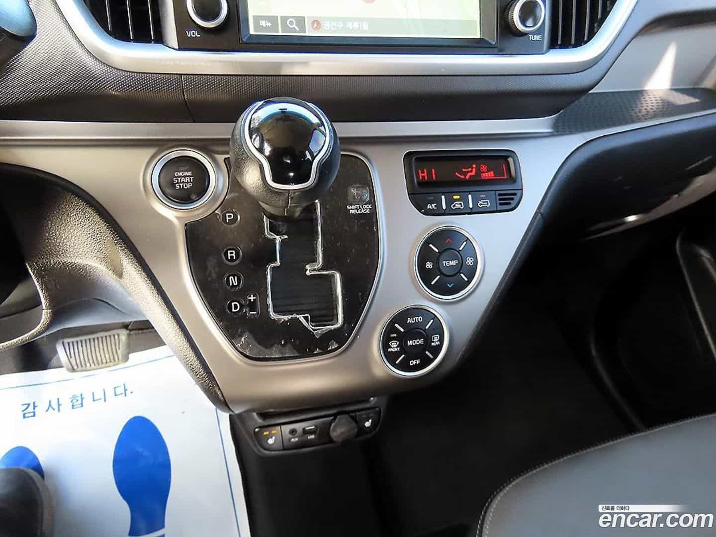 RAY Kia 2019.5-INNER-010