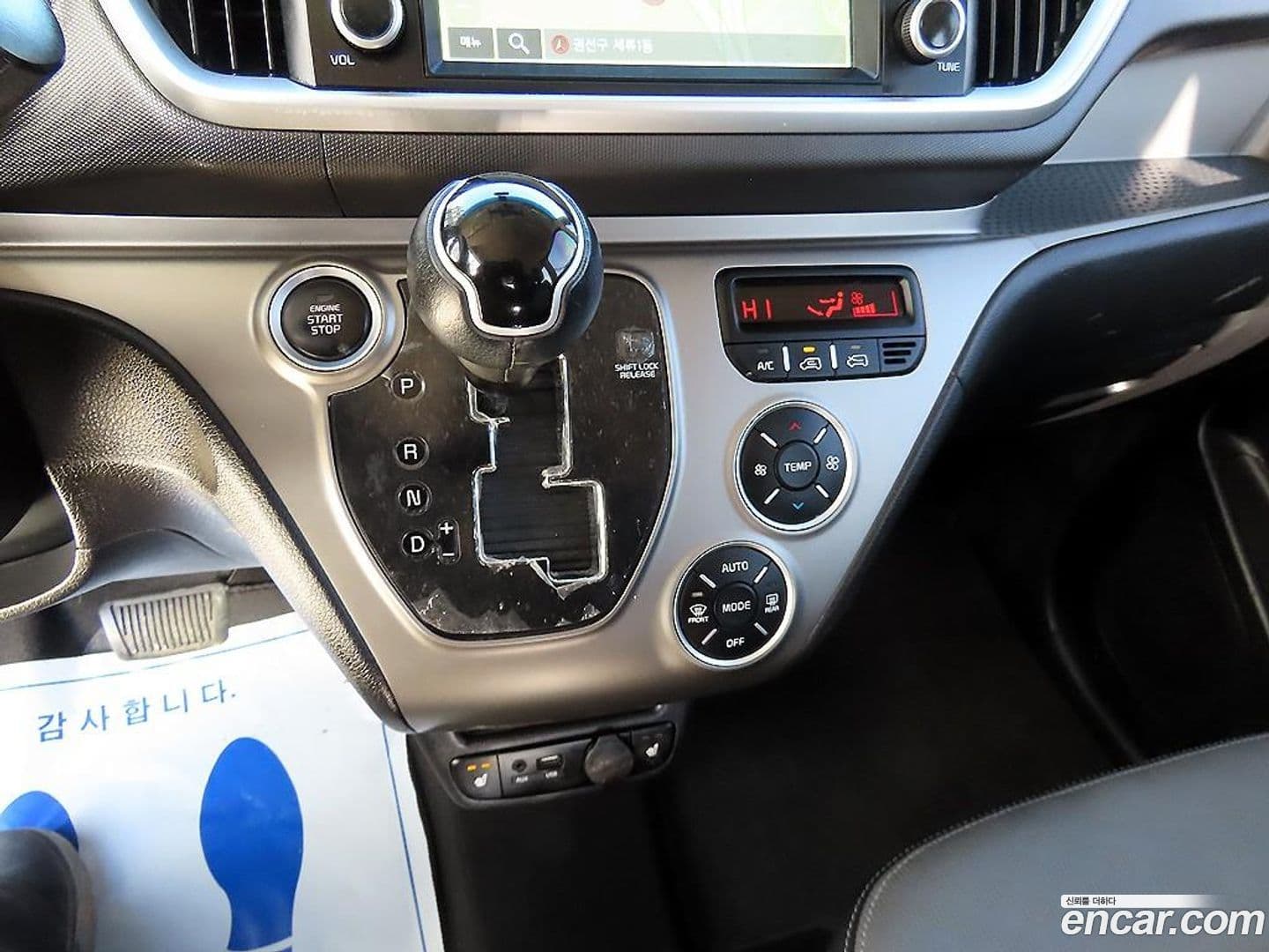 Main__Slider__Photo:RAY Kia 2019.5-9