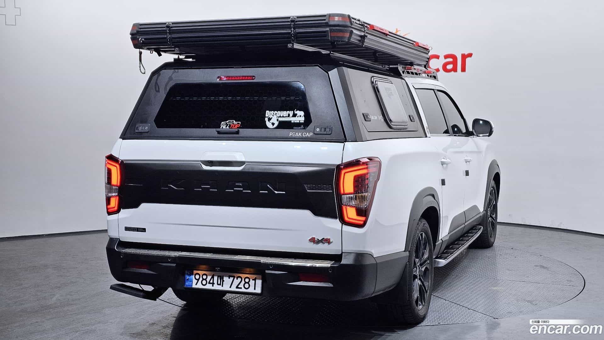 Rexton KG_Mobility_Ssangyong 2023.0-OUTER-002