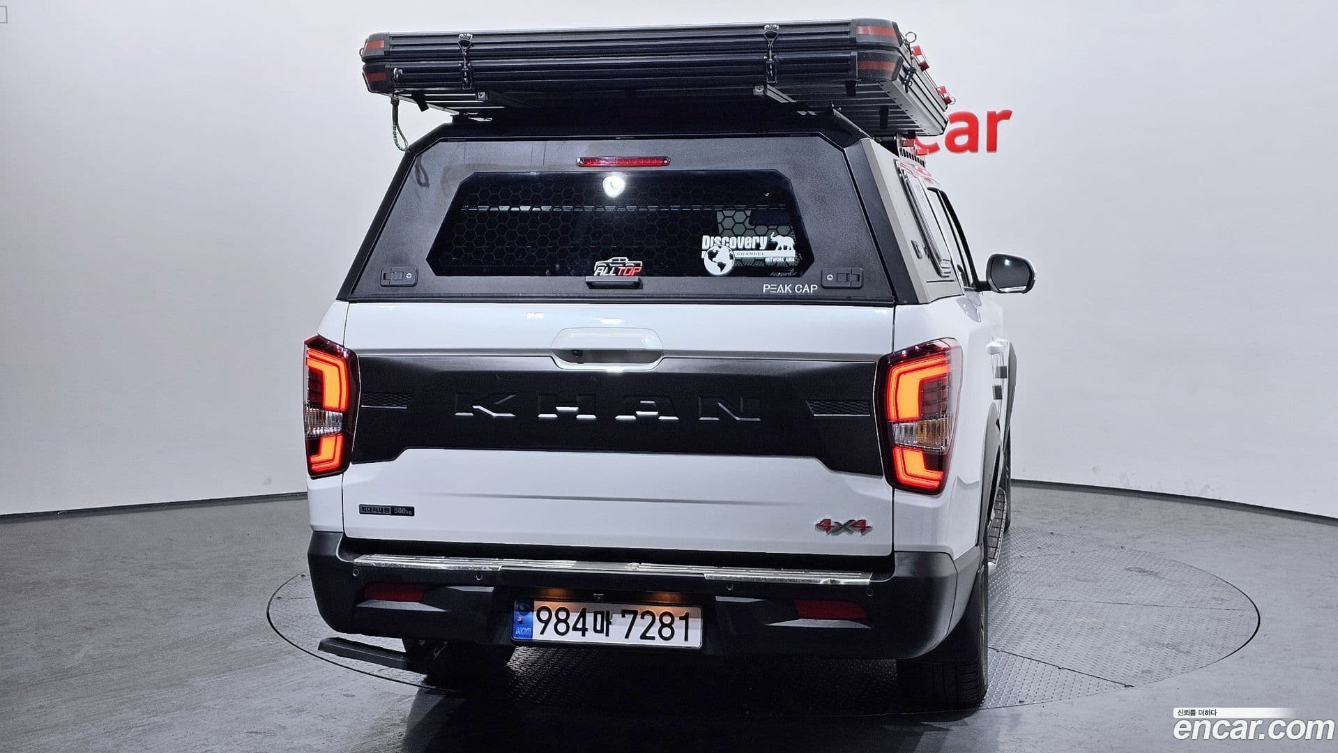 Main__Slider__Photo:Rexton KG_Mobility_Ssangyong 2023.0-3