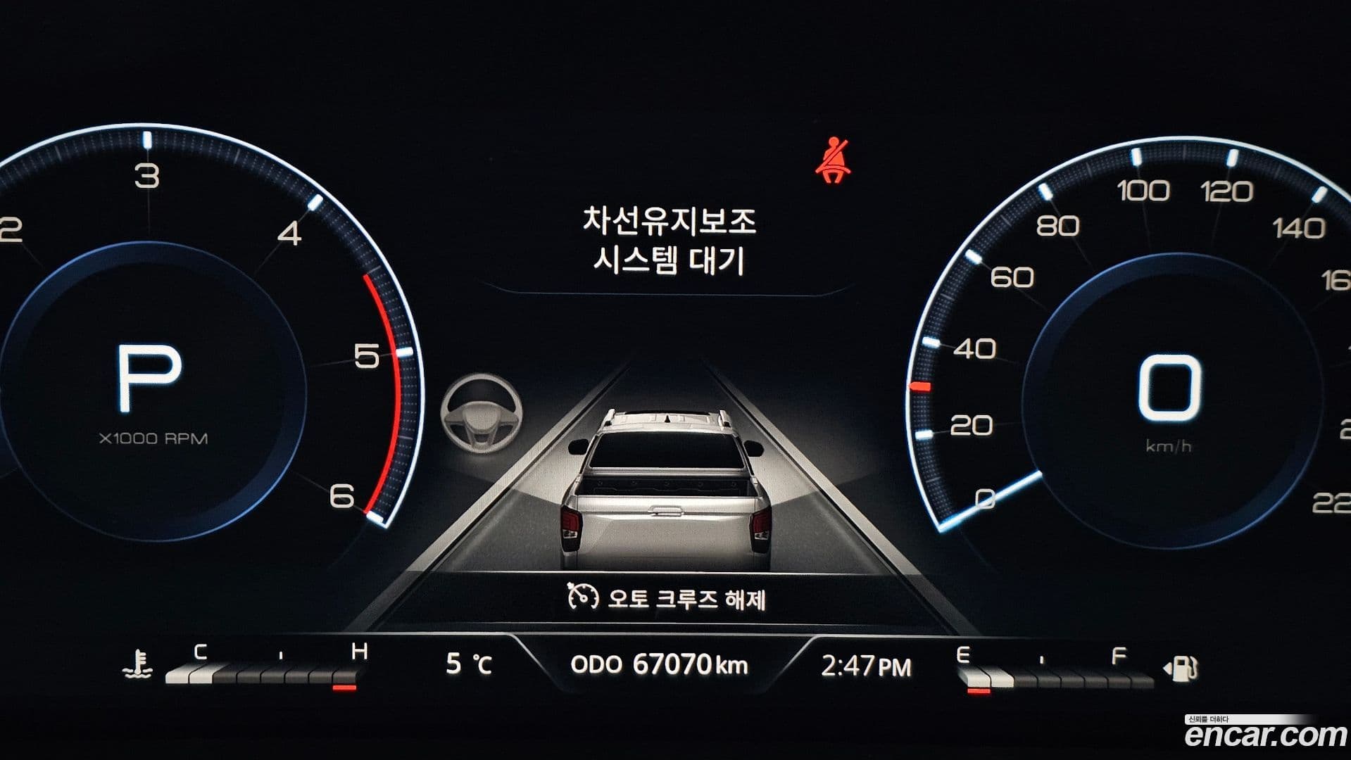 Main__Slider__Photo:Rexton KG_Mobility_Ssangyong 2023.0-7